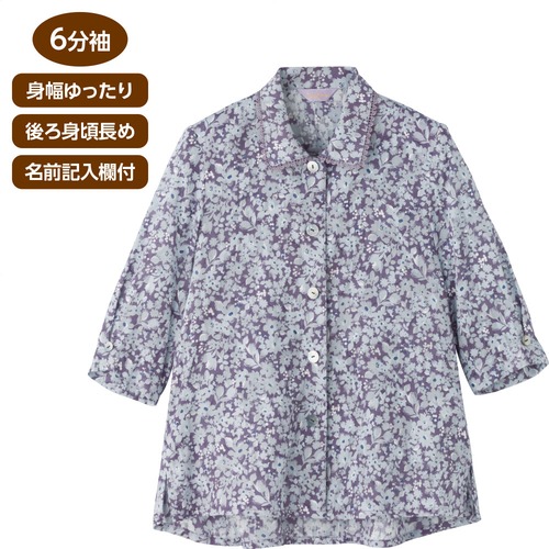 ６分袖斜め釦ホ－ルブラウス（婦人）