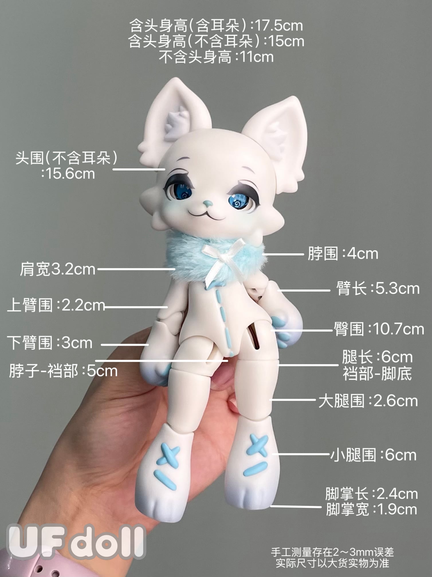 予約】【公式特典付き・単品】【UMA】シリーズ【2026年6月中メーカー様
