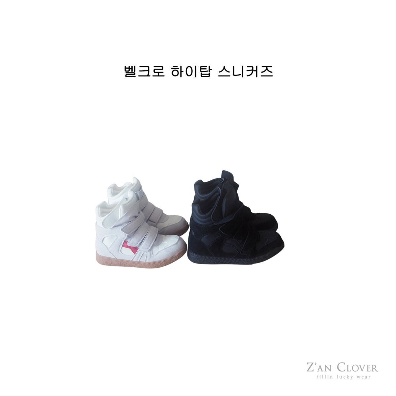 ZAN CLOVER［取寄］velcro hightop sneakers 26winter