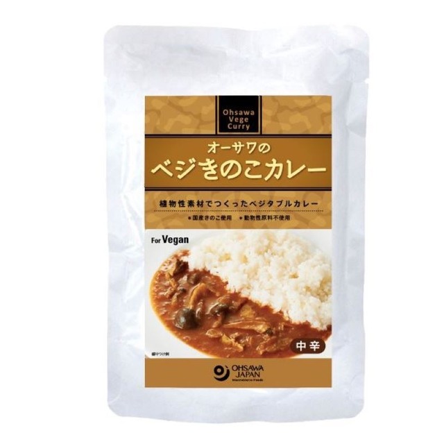 オーサワのベジきのこカレー　210g
