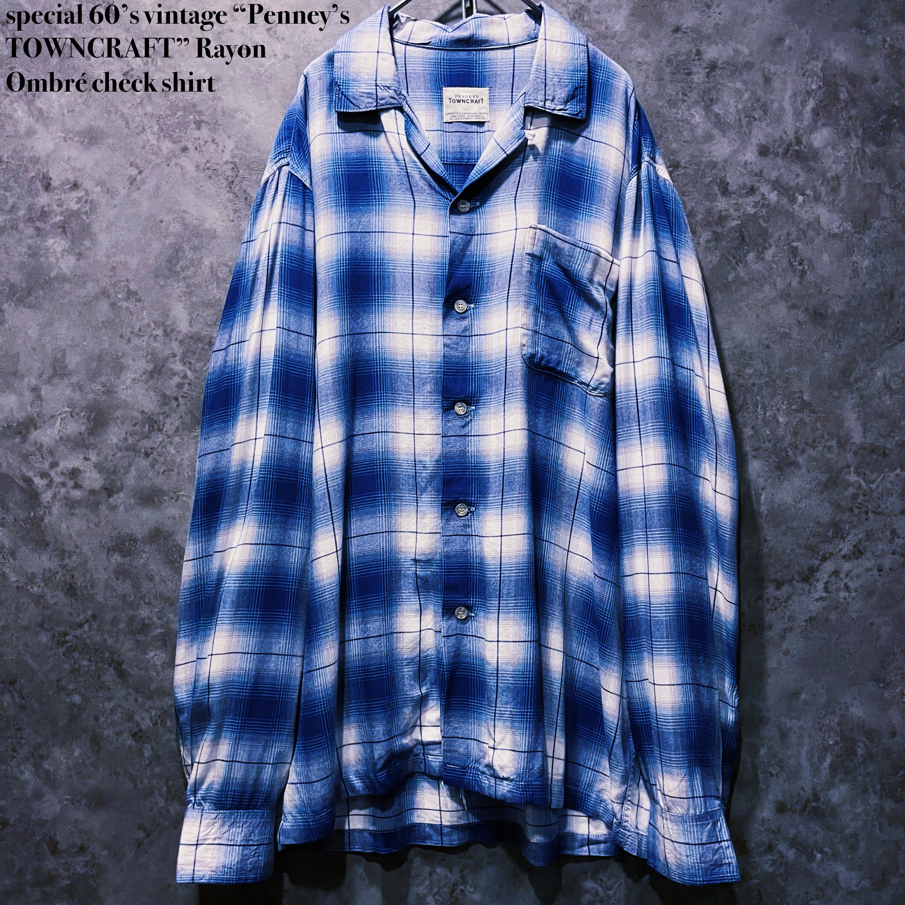 【doppio】special 60’s vintage “Penney’s TOWNCRAFT” Rayon Ombré check shirt