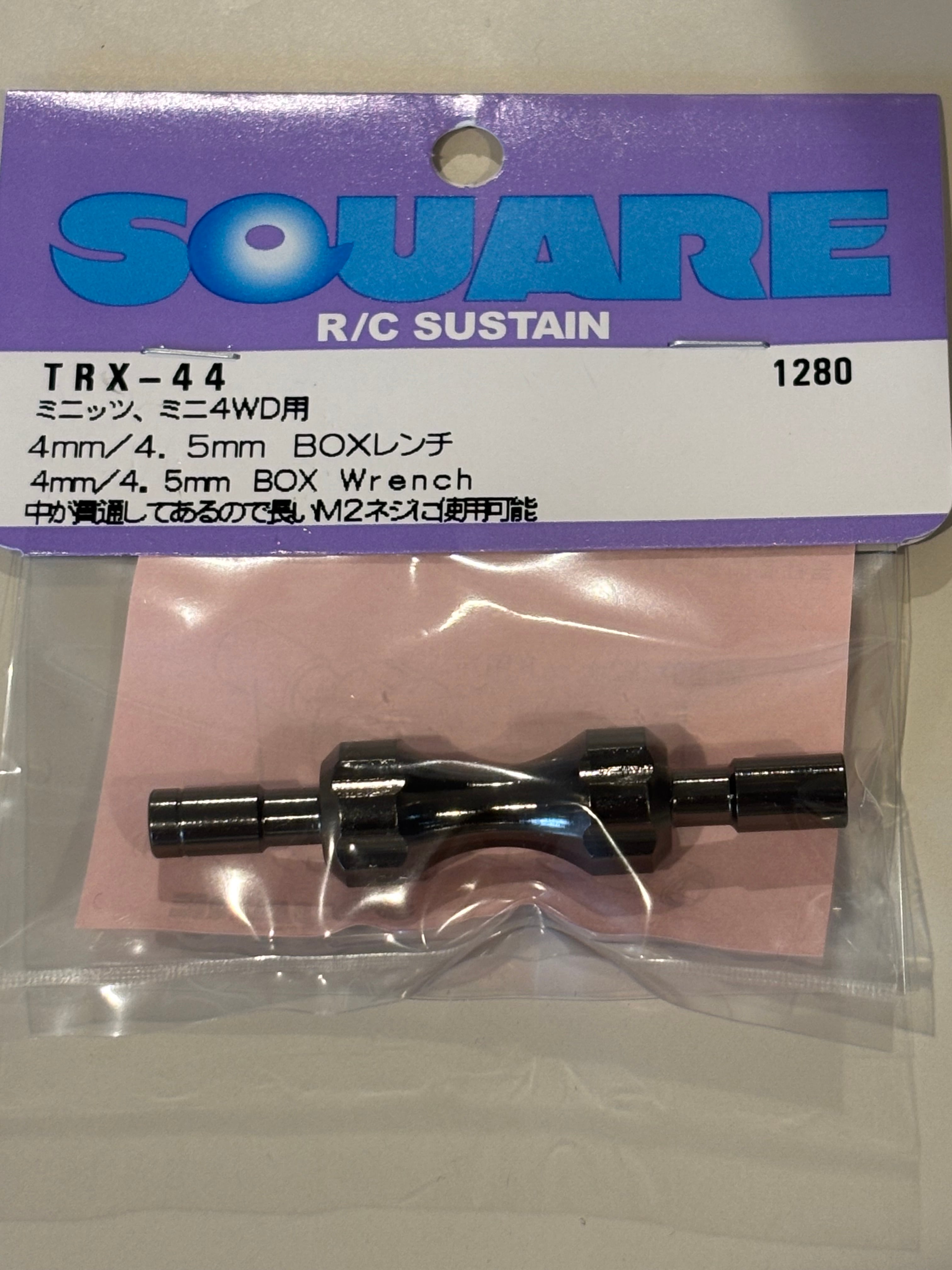 BOXレンチ 4mm/4.5mm | E.D.M