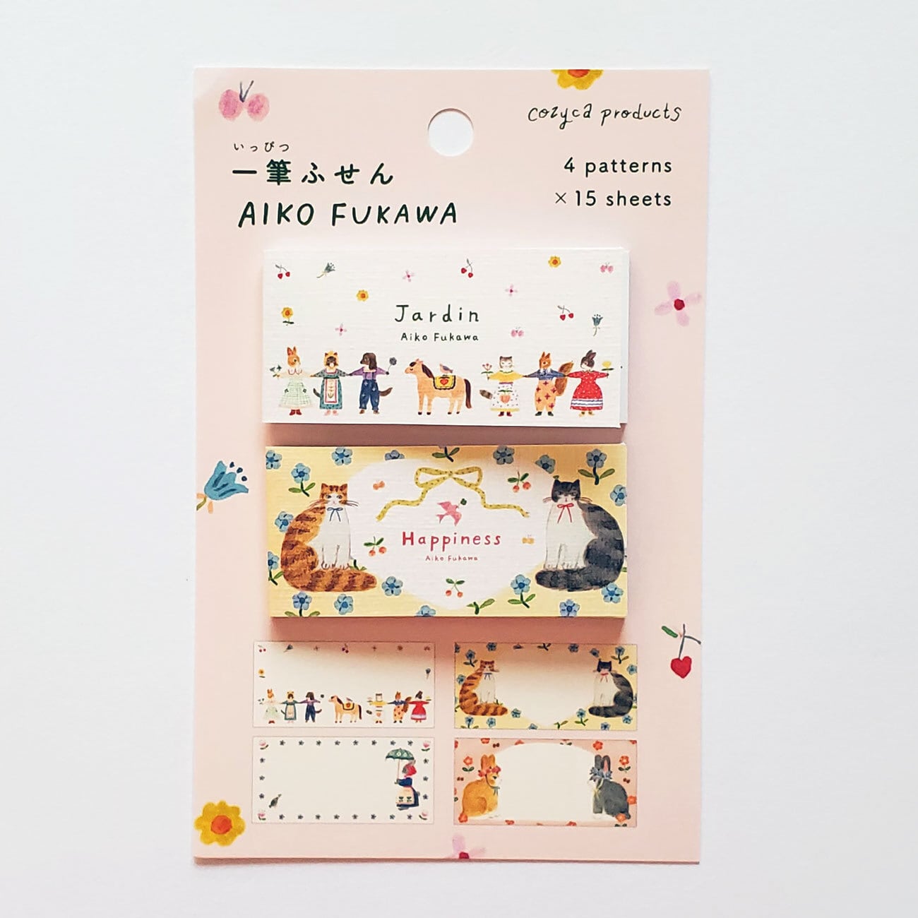 Aiko Fukawa布川愛子 一筆ふせん ミニ付箋セット Jardin・Happiness