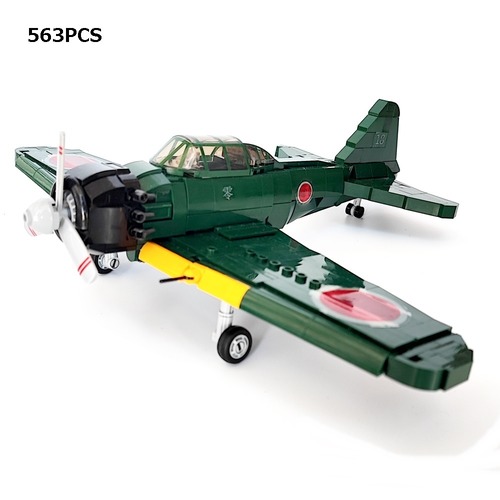 日本 零式艦上戦闘機五二型 零戦52型 563PCS ESシリーズ