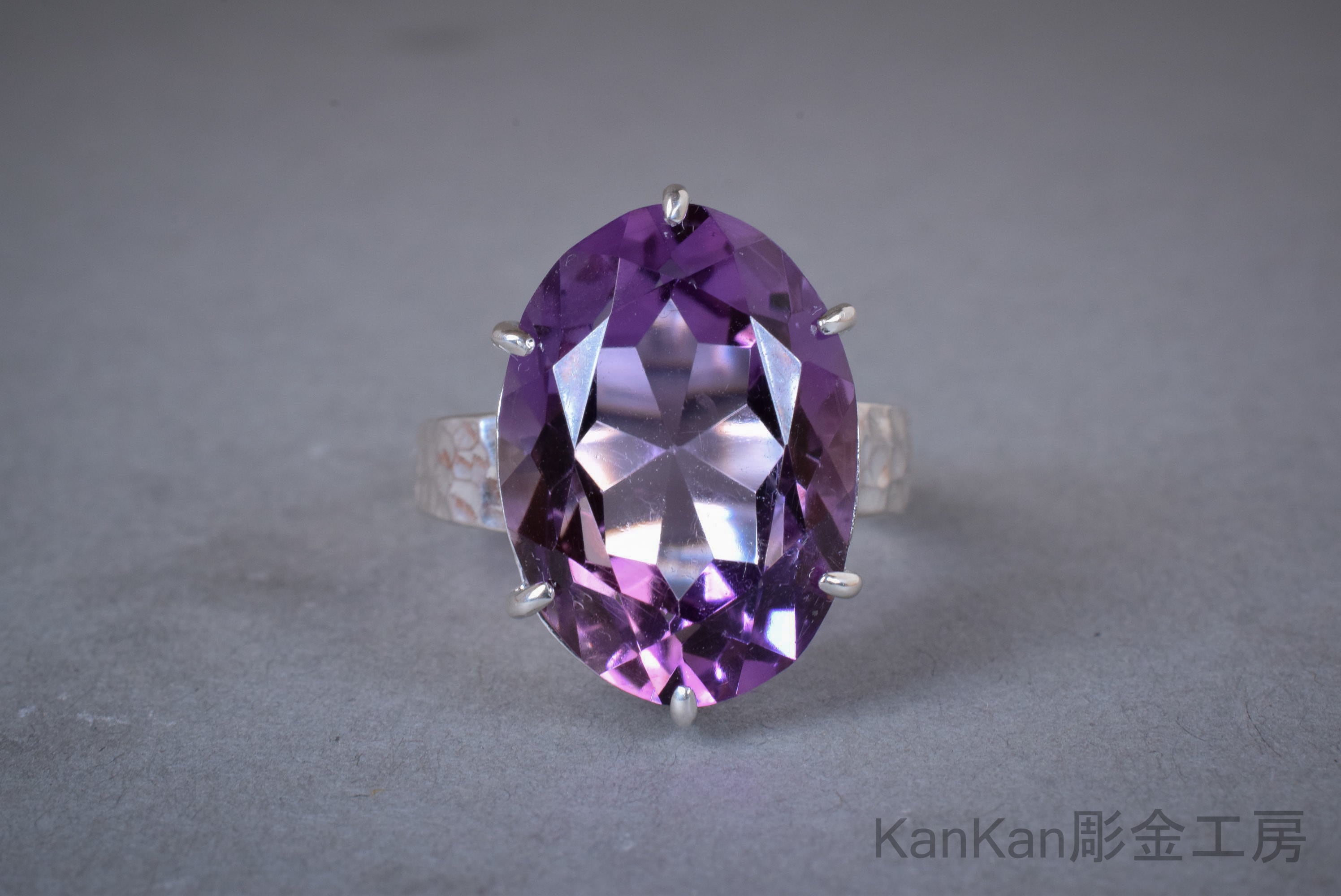 アメシストのリング