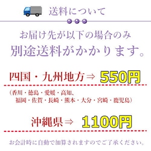 仙台名物厚切り牛タン【500g】お徳用パック