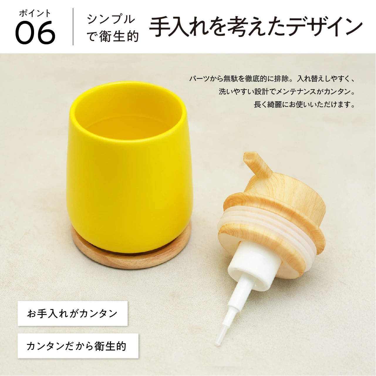 NEW》北欧モダンな泡ソープディスペンサー 木製コースター付 【 9色の