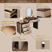 【2025年最新】ドレッサー おしゃれ 北欧風｜LEDライト付きミラー｜伸縮式・大容量収納・化粧台・デスク兼用｜ナチュラル高級感MDF素材 【スツールなしタイプ】P18-ns
