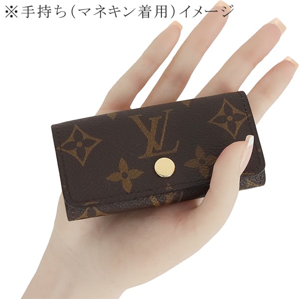 New LOUIS VUITTON ルイヴィトン 4連キーケース ミュルティクレ 4