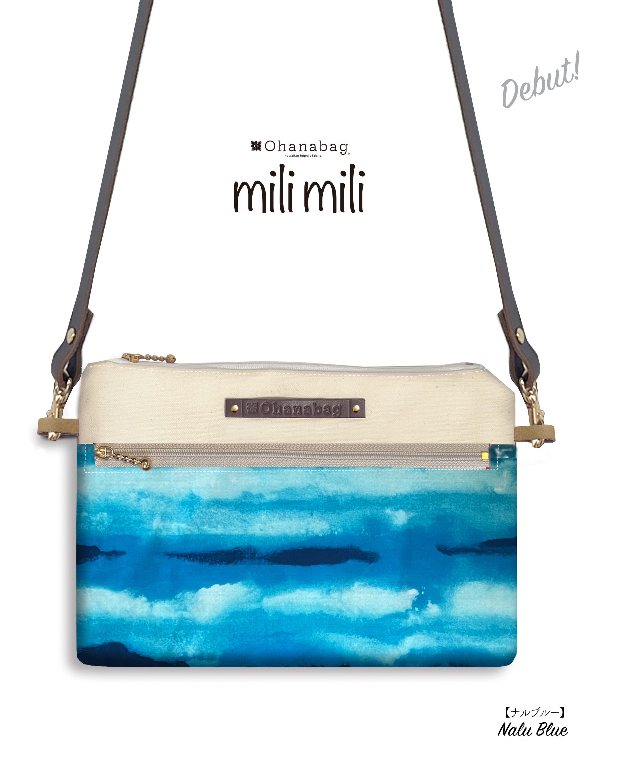 【milimili・ナルブルー】Hawaiian_OhanaBag/milimili_091