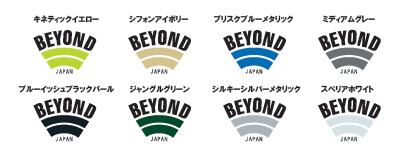 BEYOND JAPAN