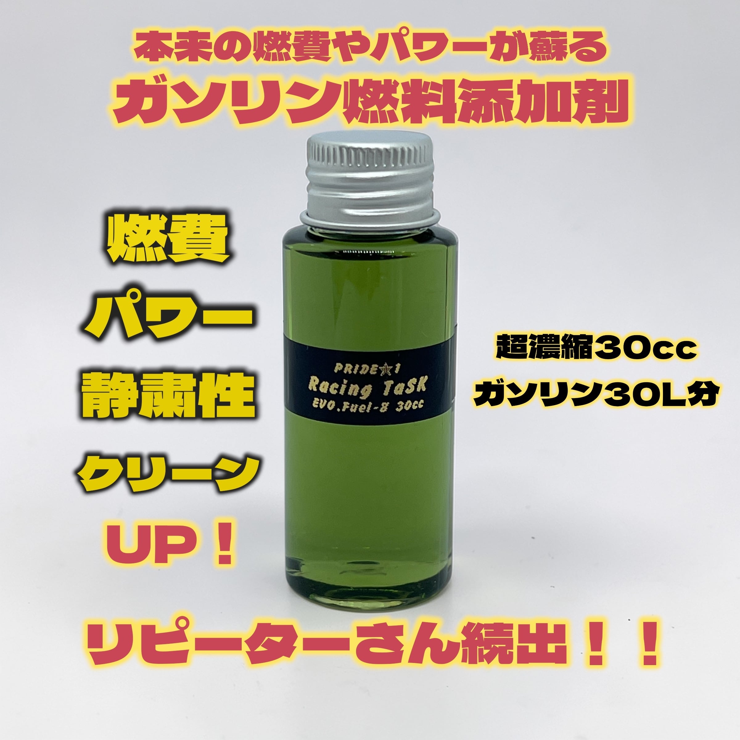 BILLION MT-520 75w-85 ミッションオイル 2L BILLION/ビリオン MT-520