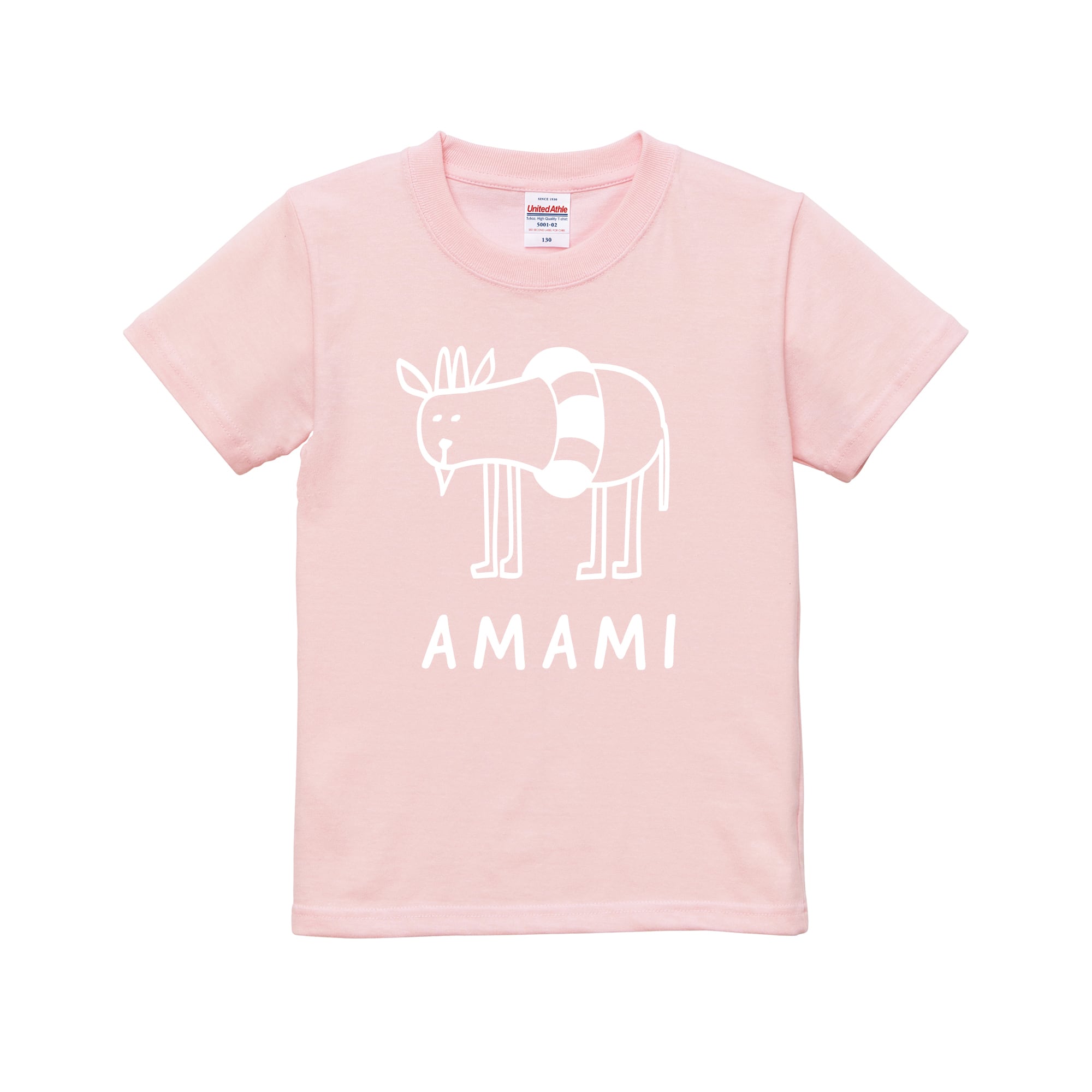 FrascoオリジナルキッズTシャツ｜ピンク | Frasco(フラスコ) | 奄美