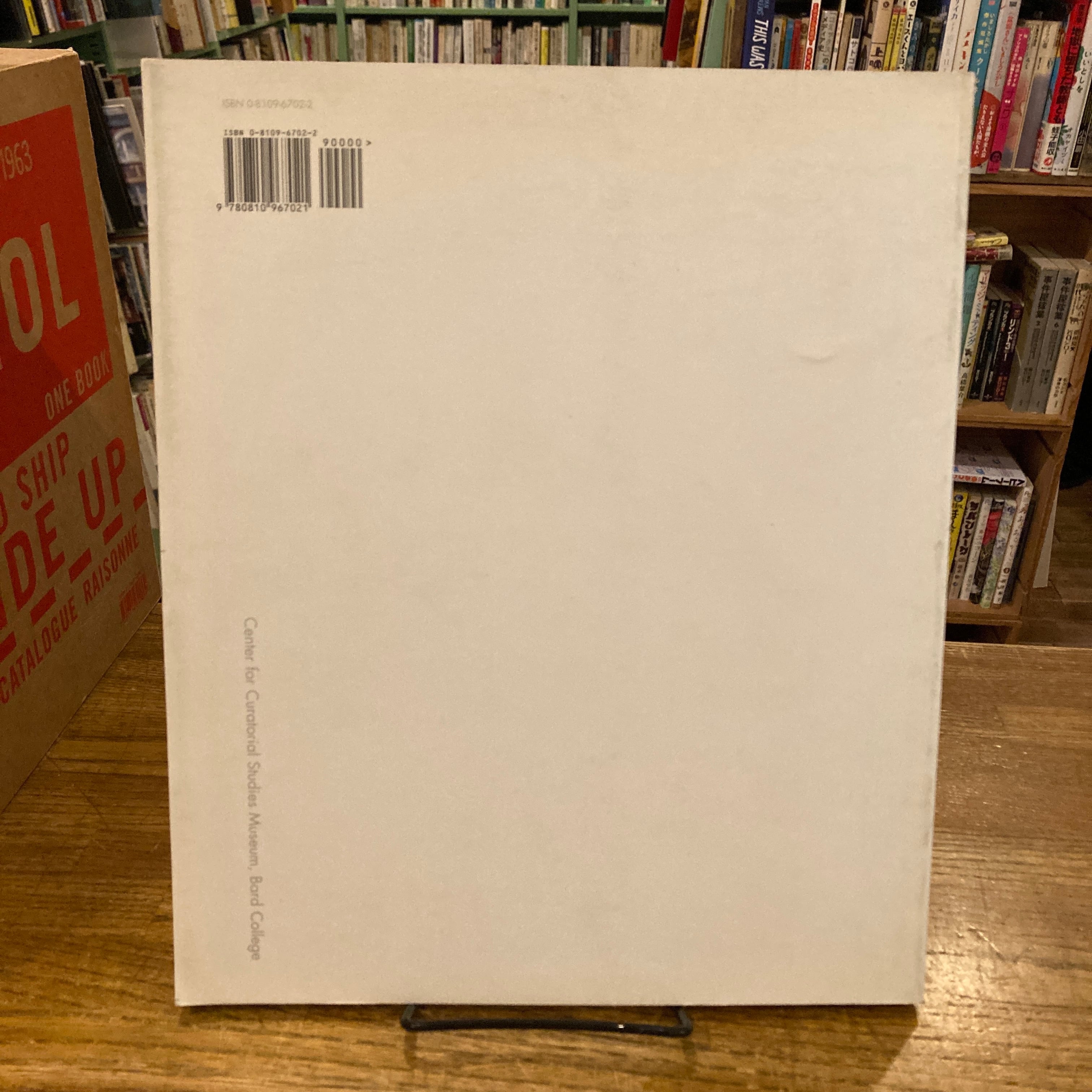takashi murakami the meaning of the nonsense of the meaning / 村上