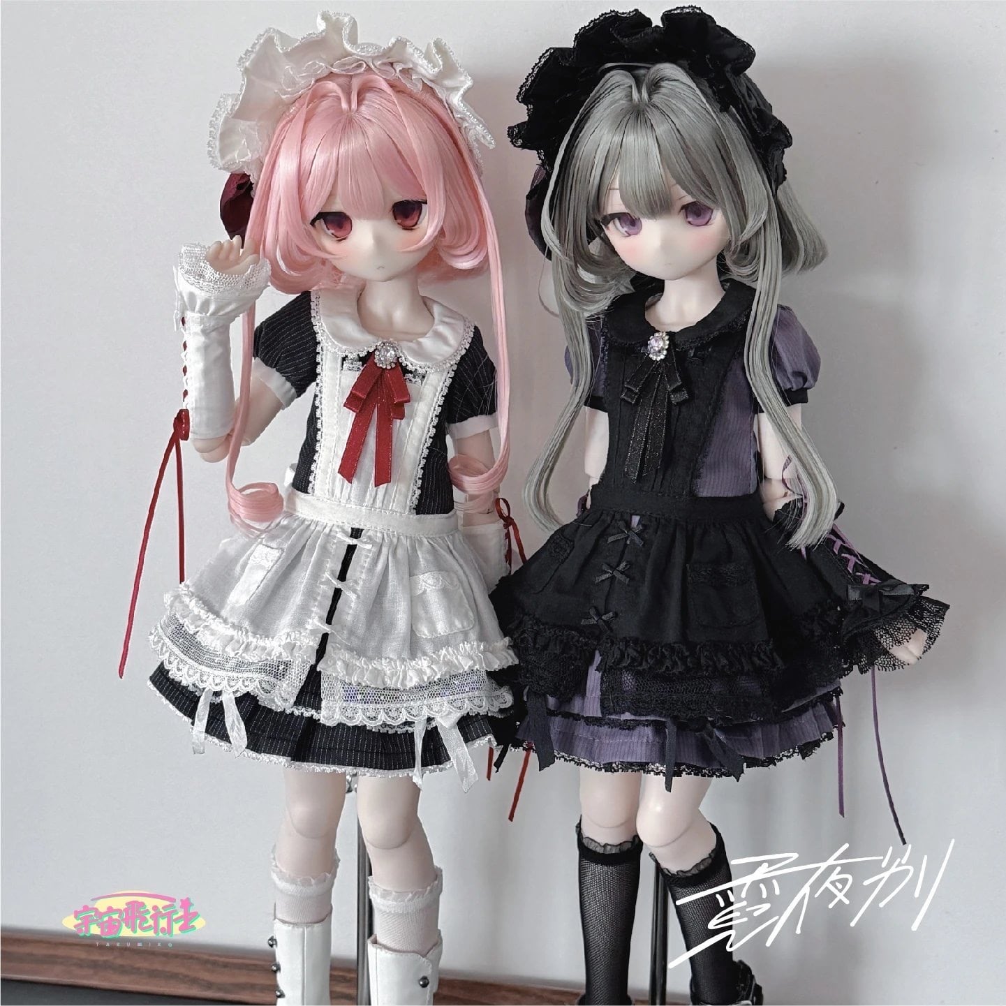 miodollmio