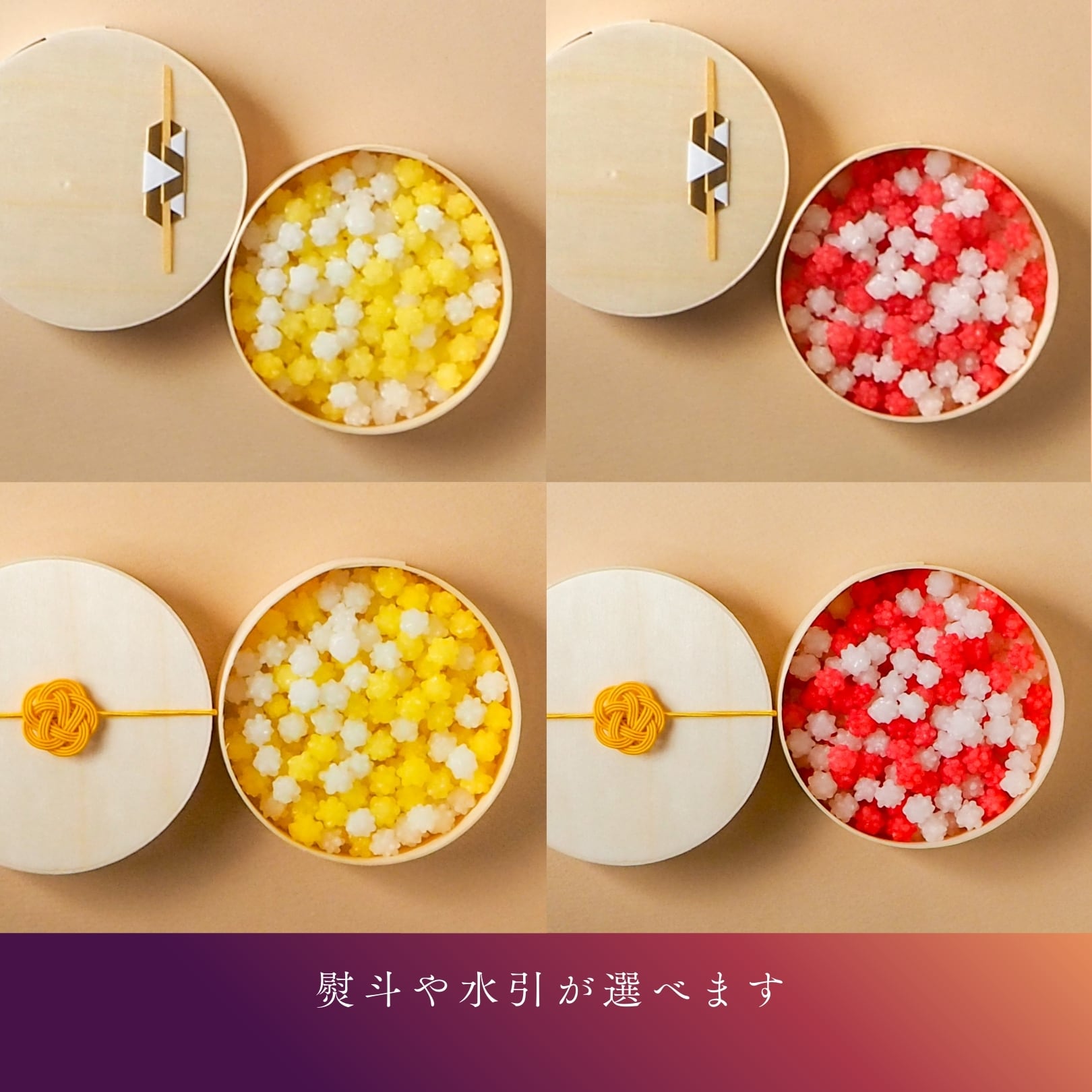 蜜菓子｜蜂蜜金平糖【ハニージンジャー】 | OSAKAHONEY｜はちみつ美容