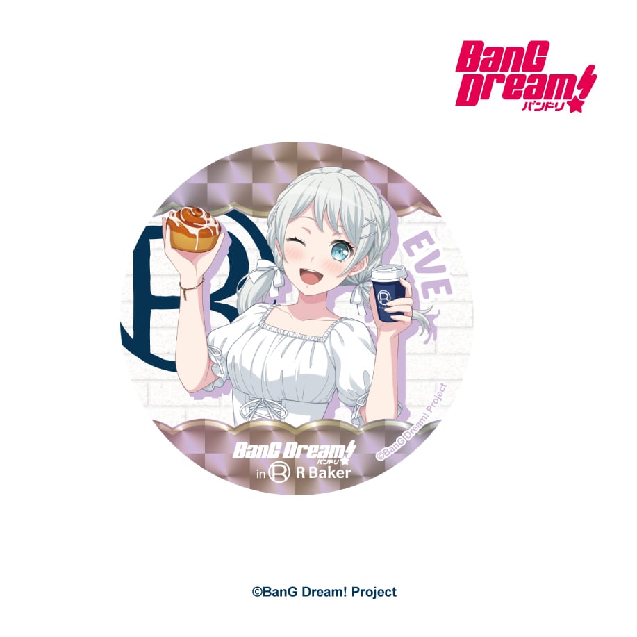 BanG Dream! in R Baker トレーディング等身ちょっと大きめな