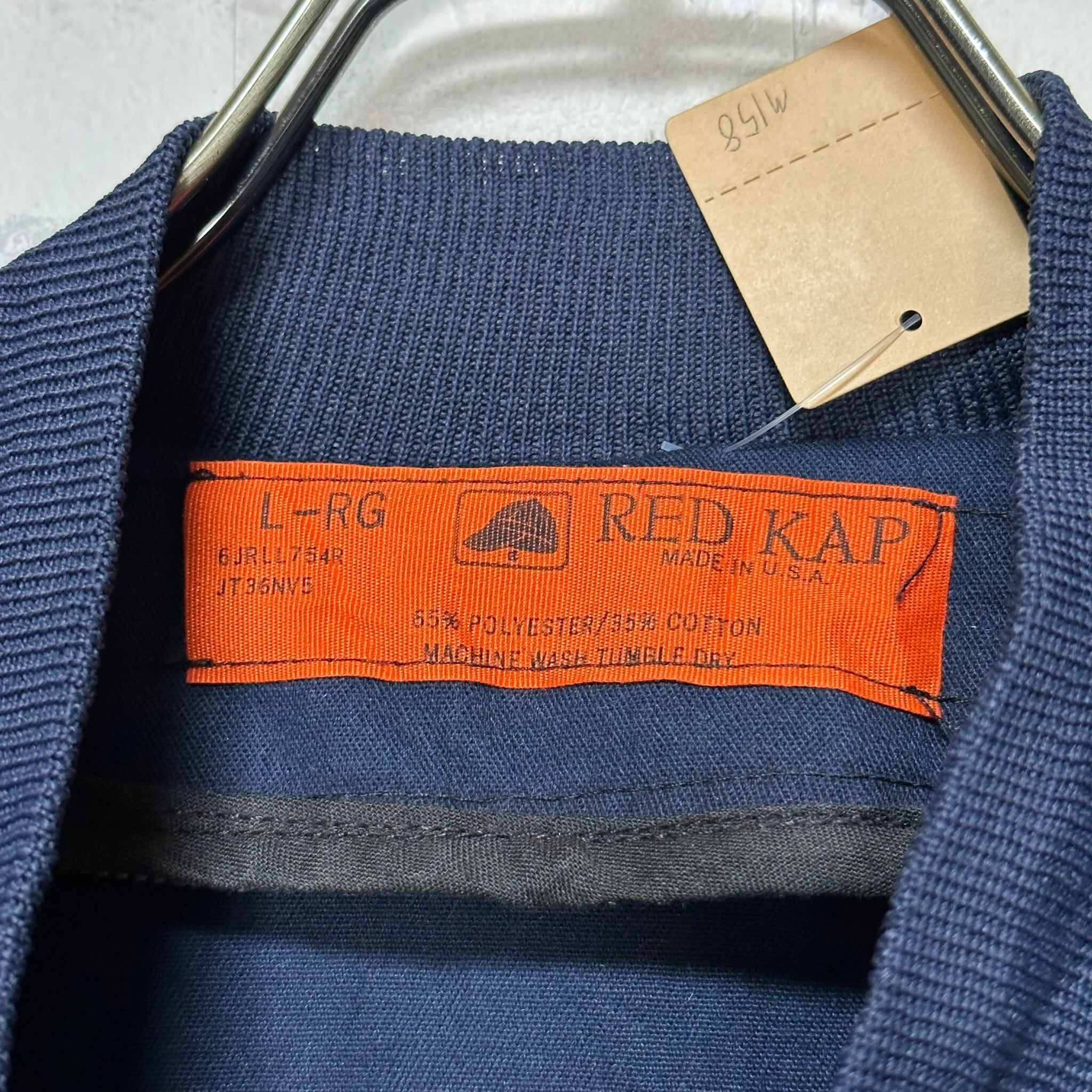 Made in USA】RED KAP ワークジャケット L 刺繍 | 古着屋OLDGREEN