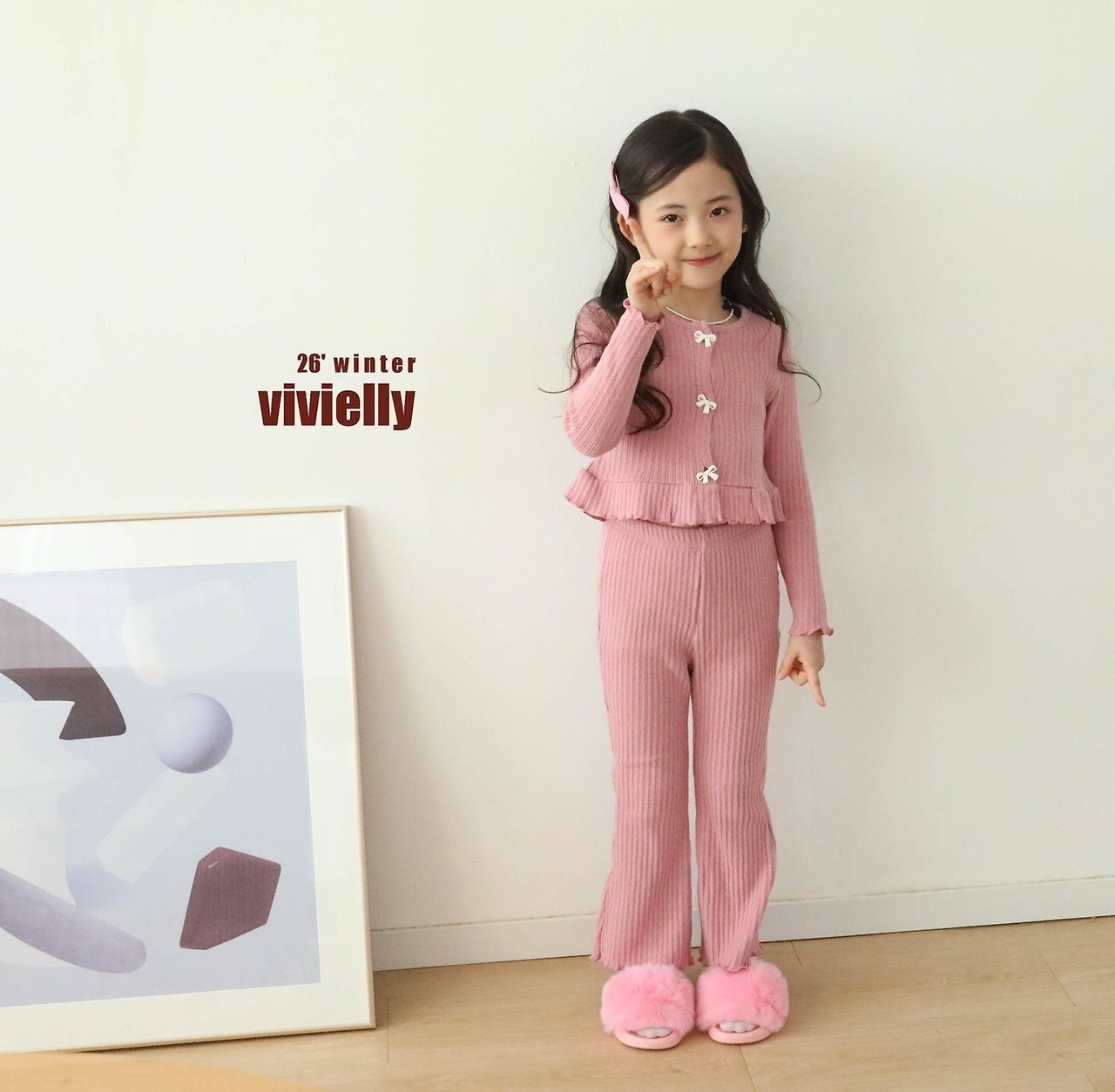 vivielly［取寄］roa rib pants 26winter