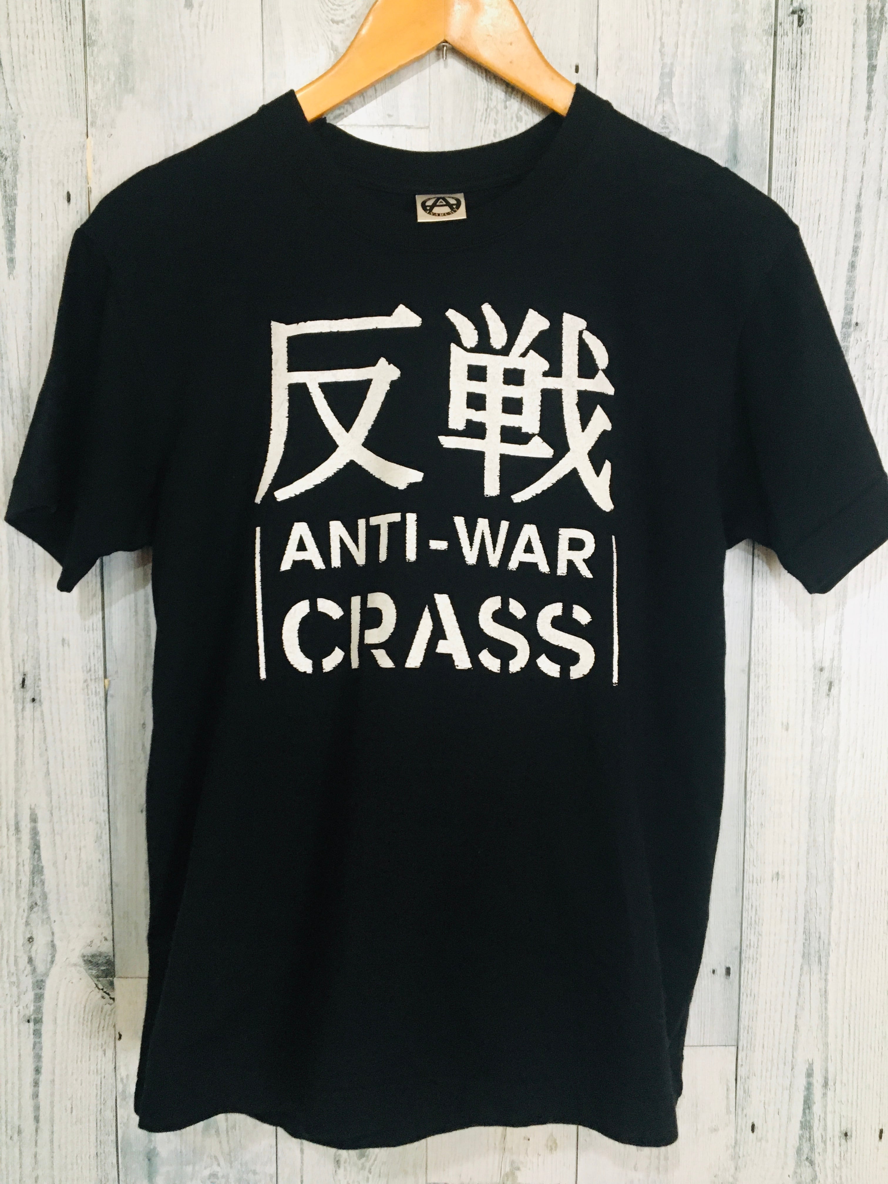 CRASS クラス 反戦 Tシャツ パンク ハードコア | Pay ID CRASS クラス 反戦 Tシャツ パンク ハードコア | Pay ID