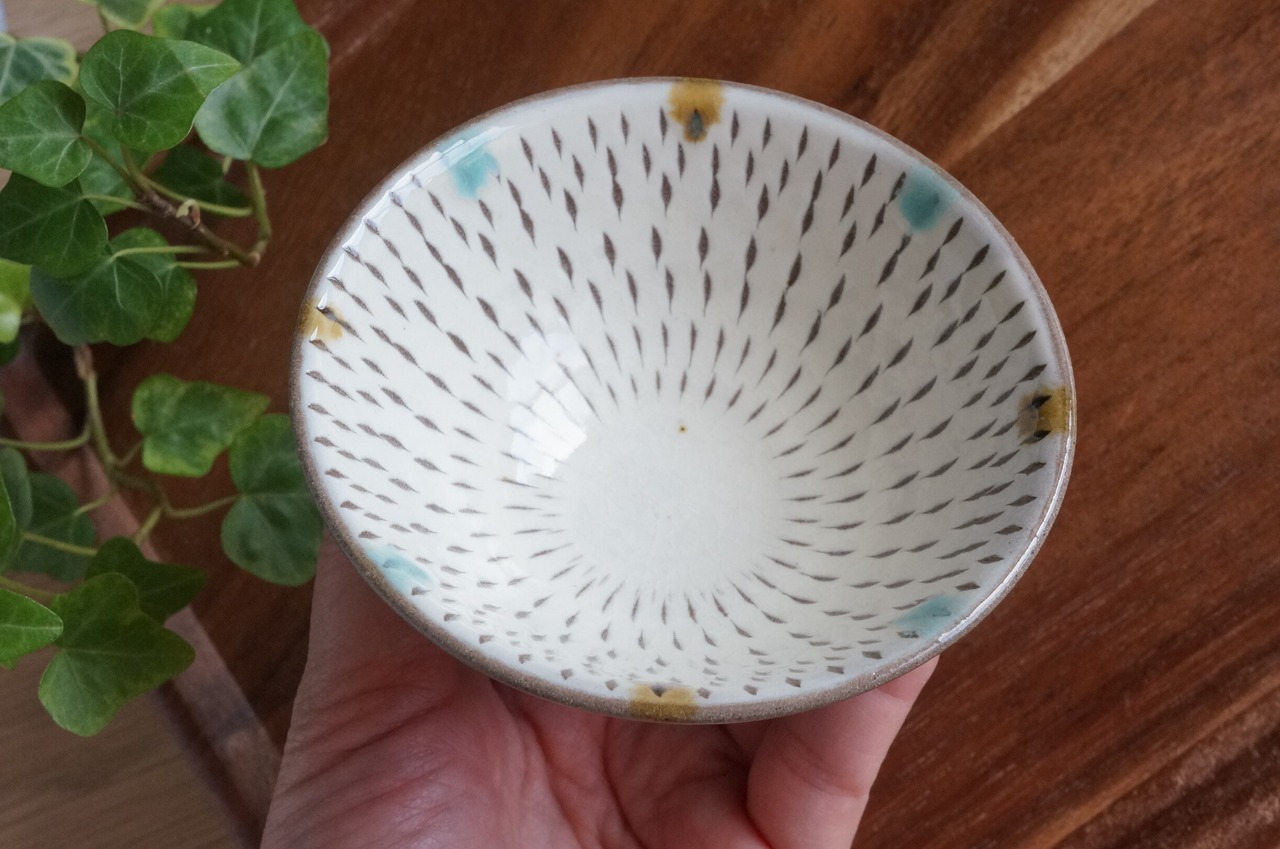 小石原焼 まるた窯 豆鉢 三彩とびかんな ① 【30-7】