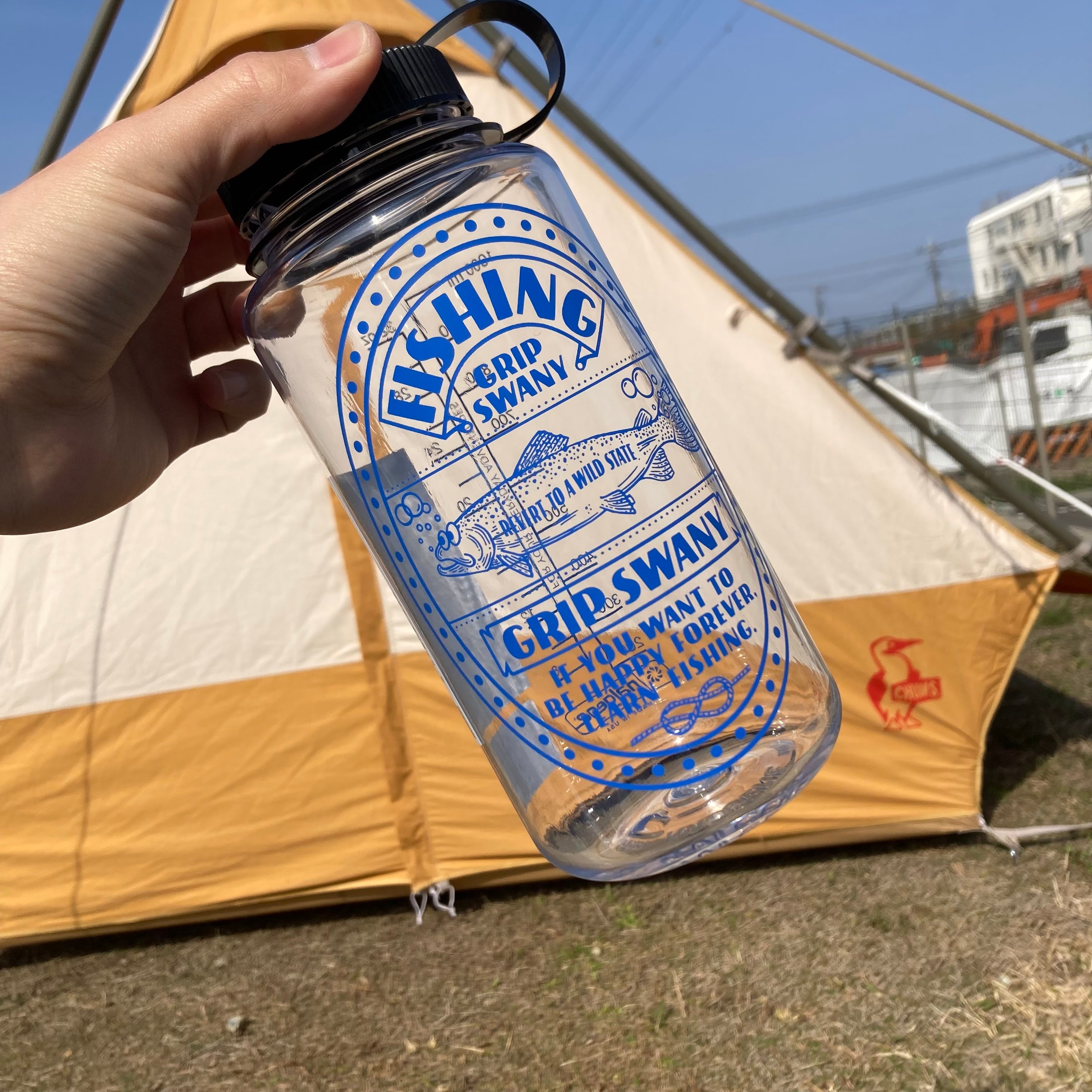 中国　染付　スナッフボトル GRIP SWANY / ナルゲンボトル 広口1.0L Tritan | sotosotodays