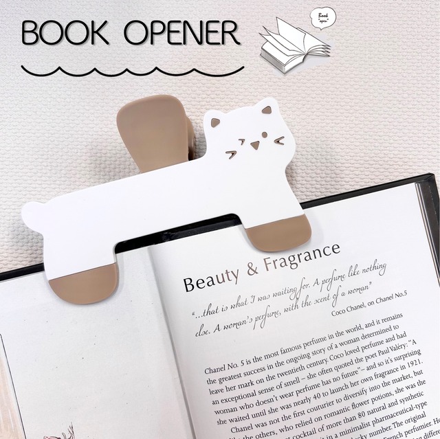 【 ワンちゃん ページ オープナー クリップ 】 1個 犬 いぬ ダックス ダックスフンド ホワイト ベージュ ストッパー 開き留め 参考書 教科書 勉強 便利 レシピ 本 楽譜 ピアノ 分厚い 受験 資格 塾 淡い デスク アイテム ダブル バネ 大学 高校 集中 ながら 文房具 雑貨 デスク アイテム