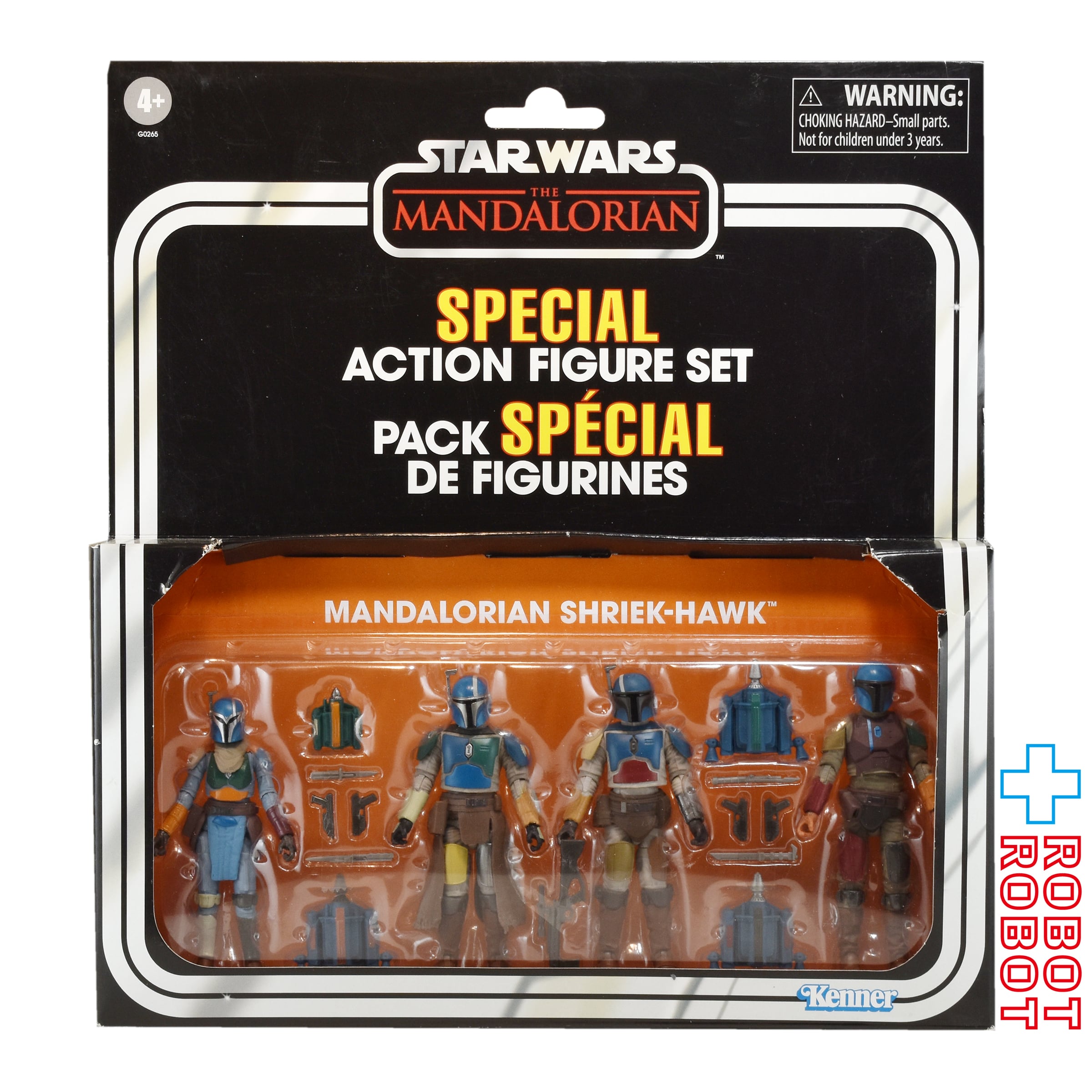 スター・ウォーズ POTF2 グリーンカード ルーク・スカイウォーカー X
