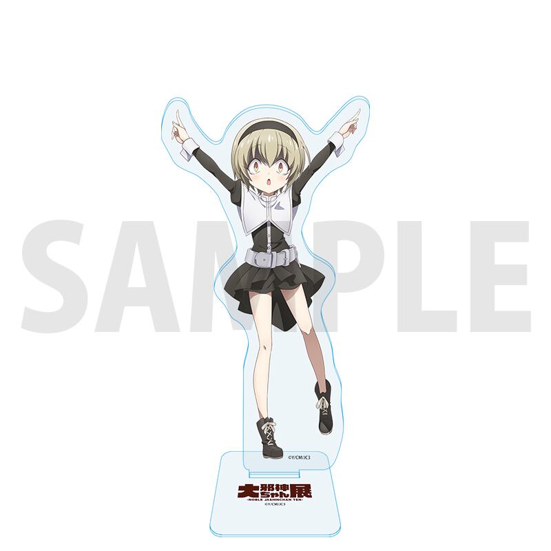 邪神ちゃんドロップキック」Yポーズアクリルスタンド ぺこら | PAY ID