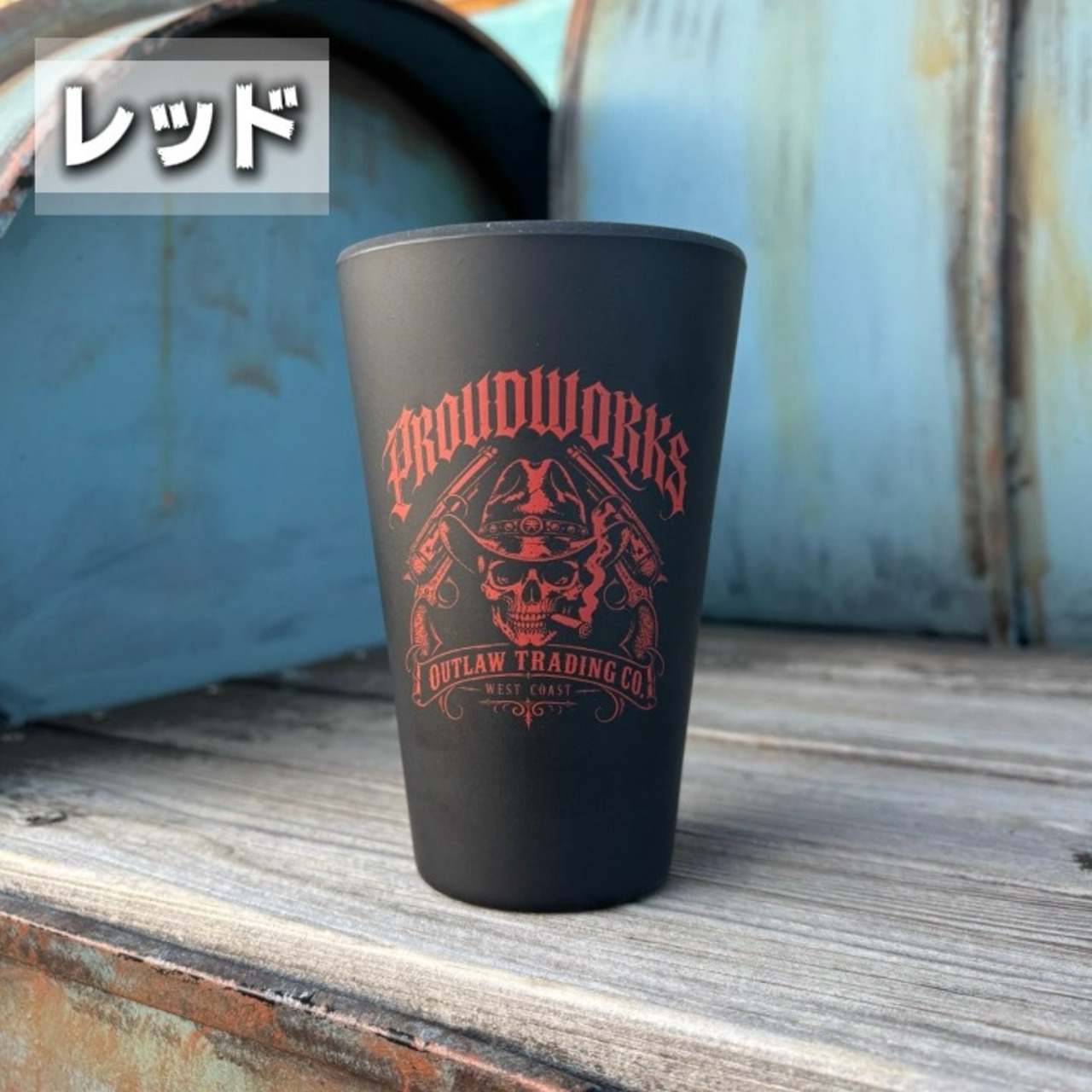 【ＰＲＯＵＤＷＯＲＫＳ】オリジナルタンブラー
