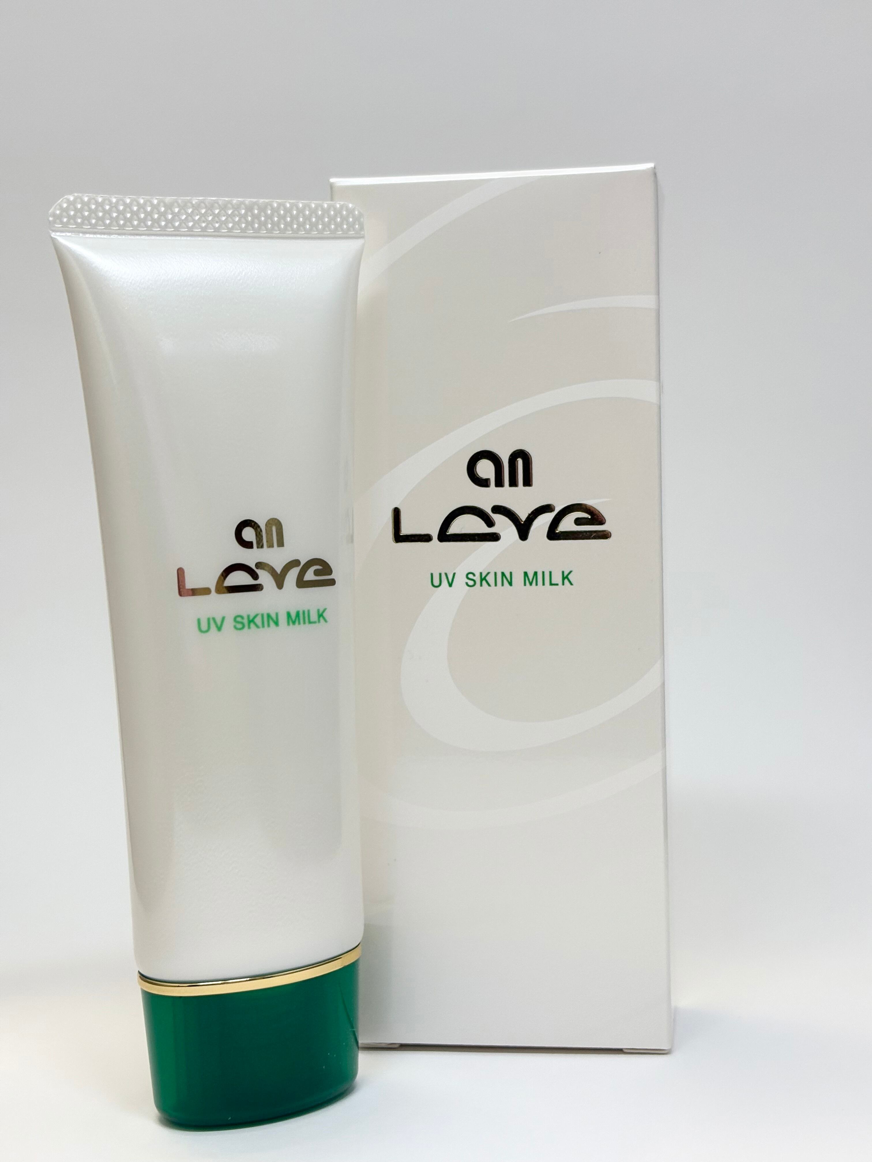 アン ラーヴ UVスキンミルク(50g) | アン化粧品の乾さん