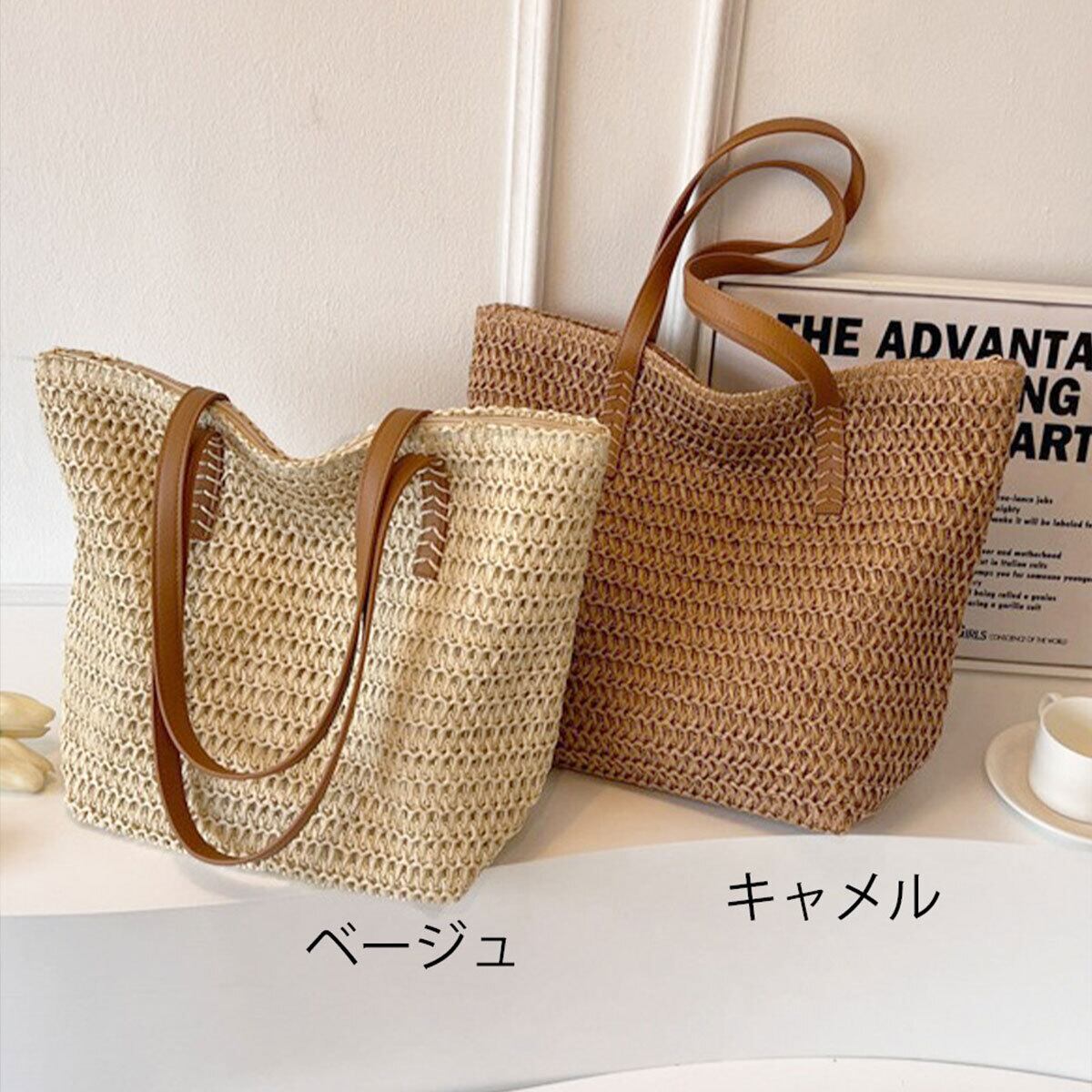 麦わら バッグ レディース 春夏 韓国 おしゃれ 大人 かわいい カジュアル 海水浴 プール 夏祭り ナチュラル 旅行 リゾート 大人可愛い 大人女子