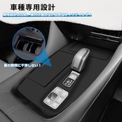 【メーカー直営】Mozan トヨタ 新型 アルファード 40系 シフトパネル ラバーマット【エレクトロシフトマチック専用】 Excective Loungeに適合 ヴェルファイア 40系 コンソールカバー ゴムマット カバー キズ防止 汚れ防止 指紋防止 車種専用 防水 防塵 内装パーツ アクセサリー