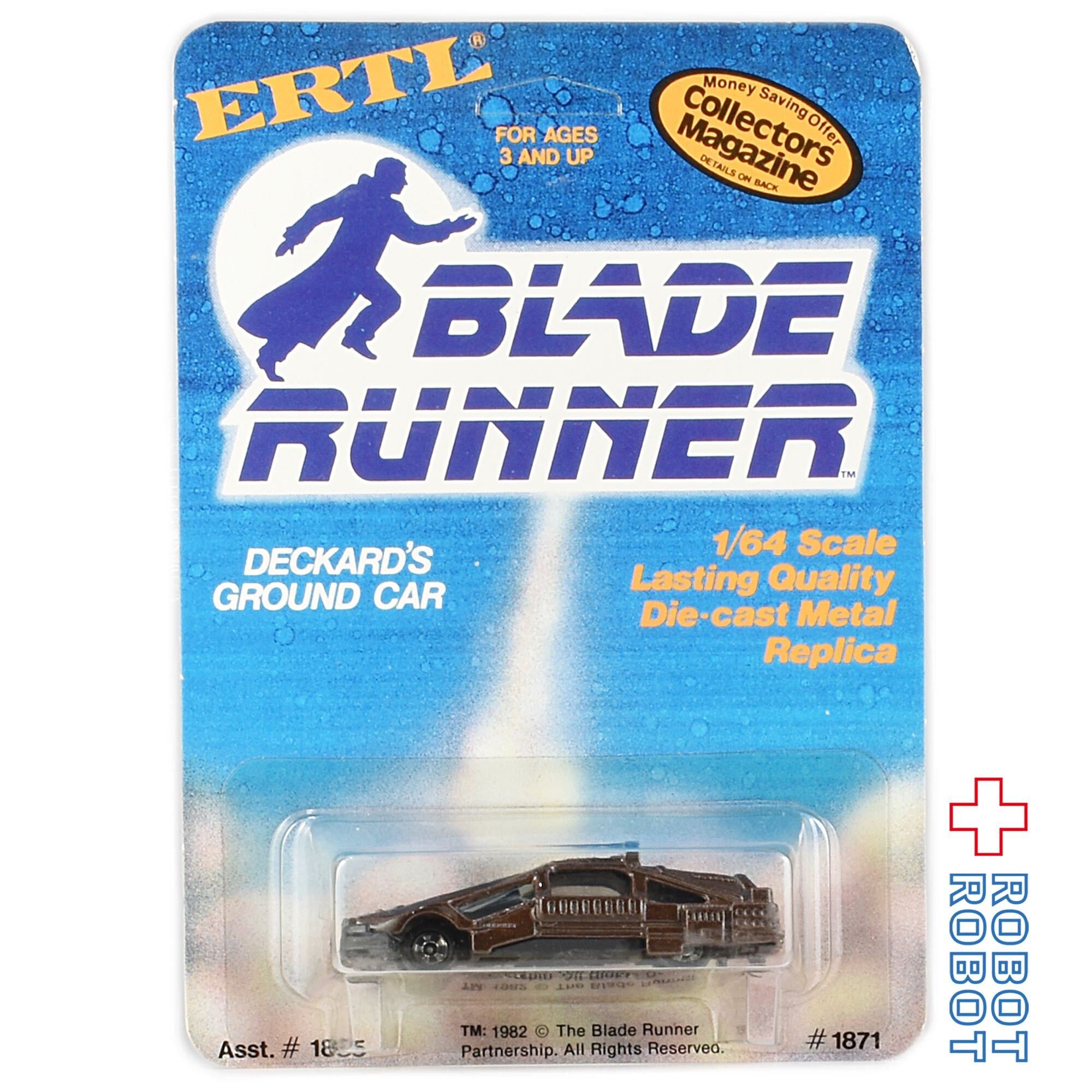 ERTL ブレードランナー 1/64 ダイキャストレプリカ 4コセット