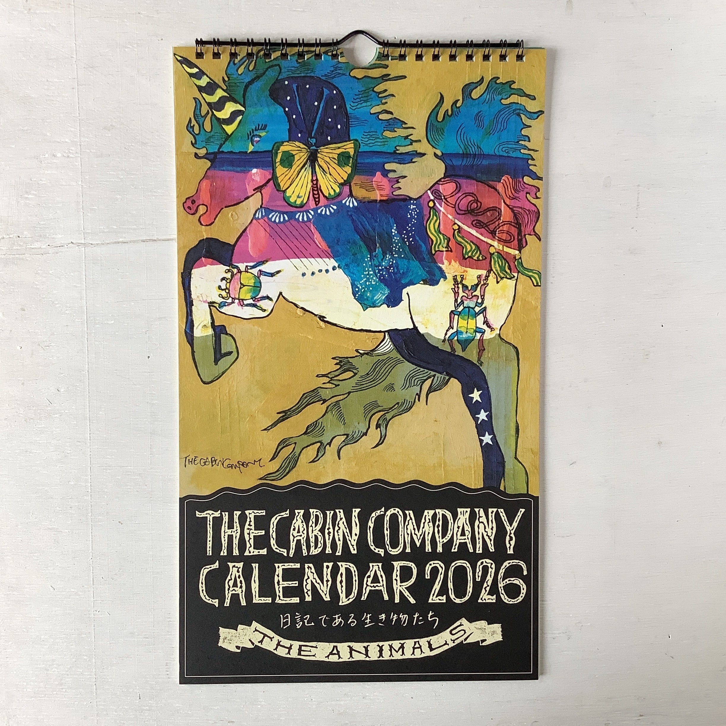ザ・キャビンカンパニーカレンダー2026 THE ANIMALS 日記である生き物