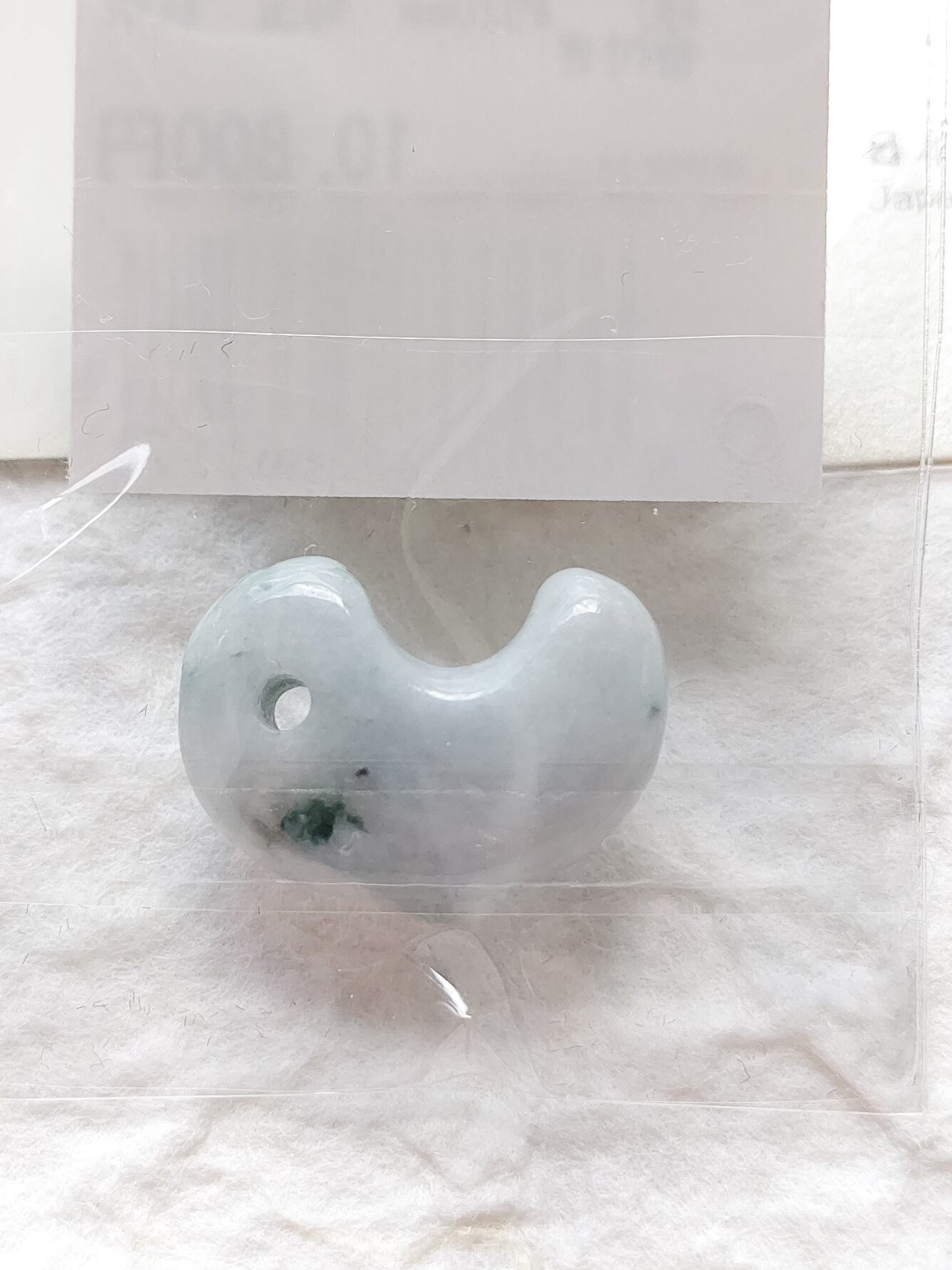 勾玉・まがたま】糸魚川翡翠 AA(薄灰&緑) 約20mm 勾玉 証明書