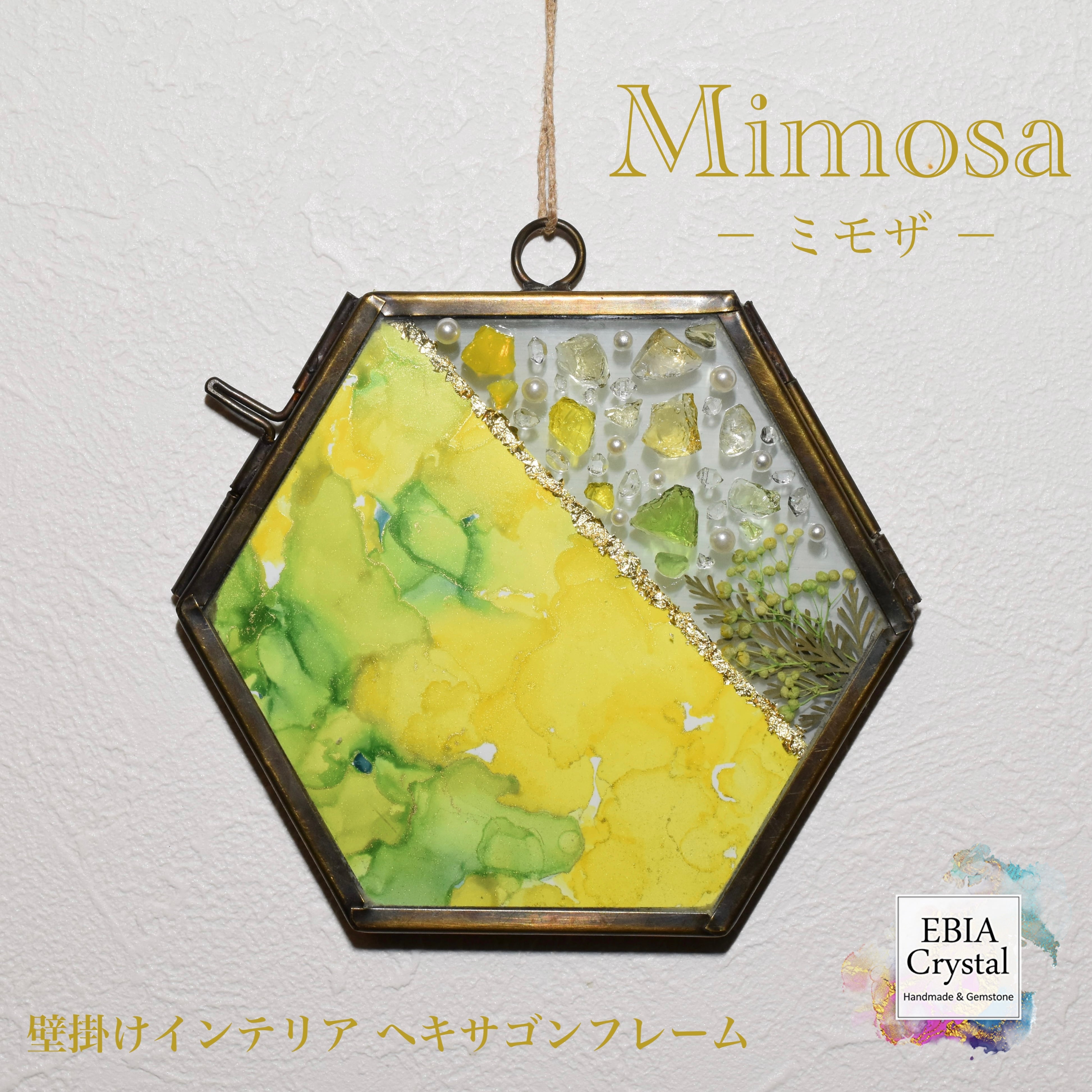 Mimosa ✧ ミモザ 〛アルコールインクアート 壁掛けインテリア