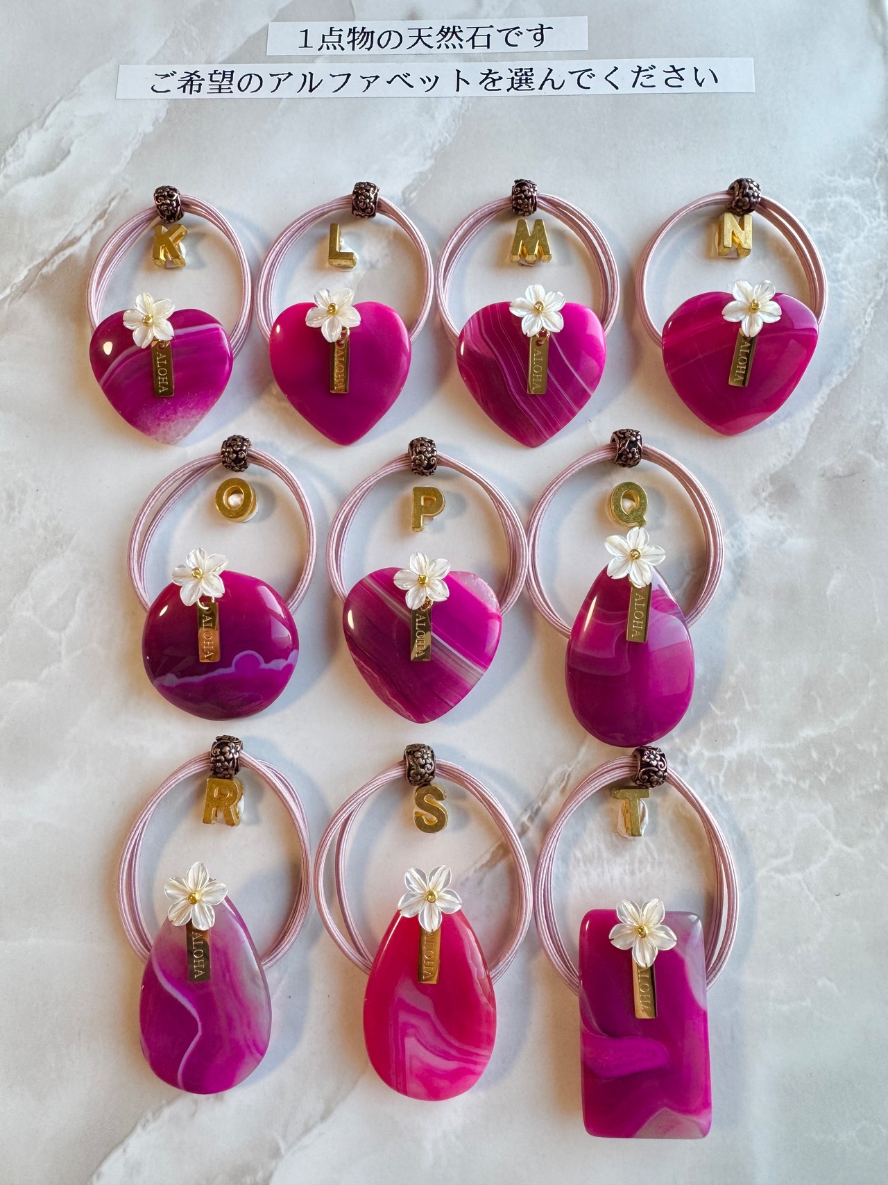 Pink agate×Plumeria hair accessory(ピンクアゲート瑪瑙天然石×プルメリアヘアゴム)