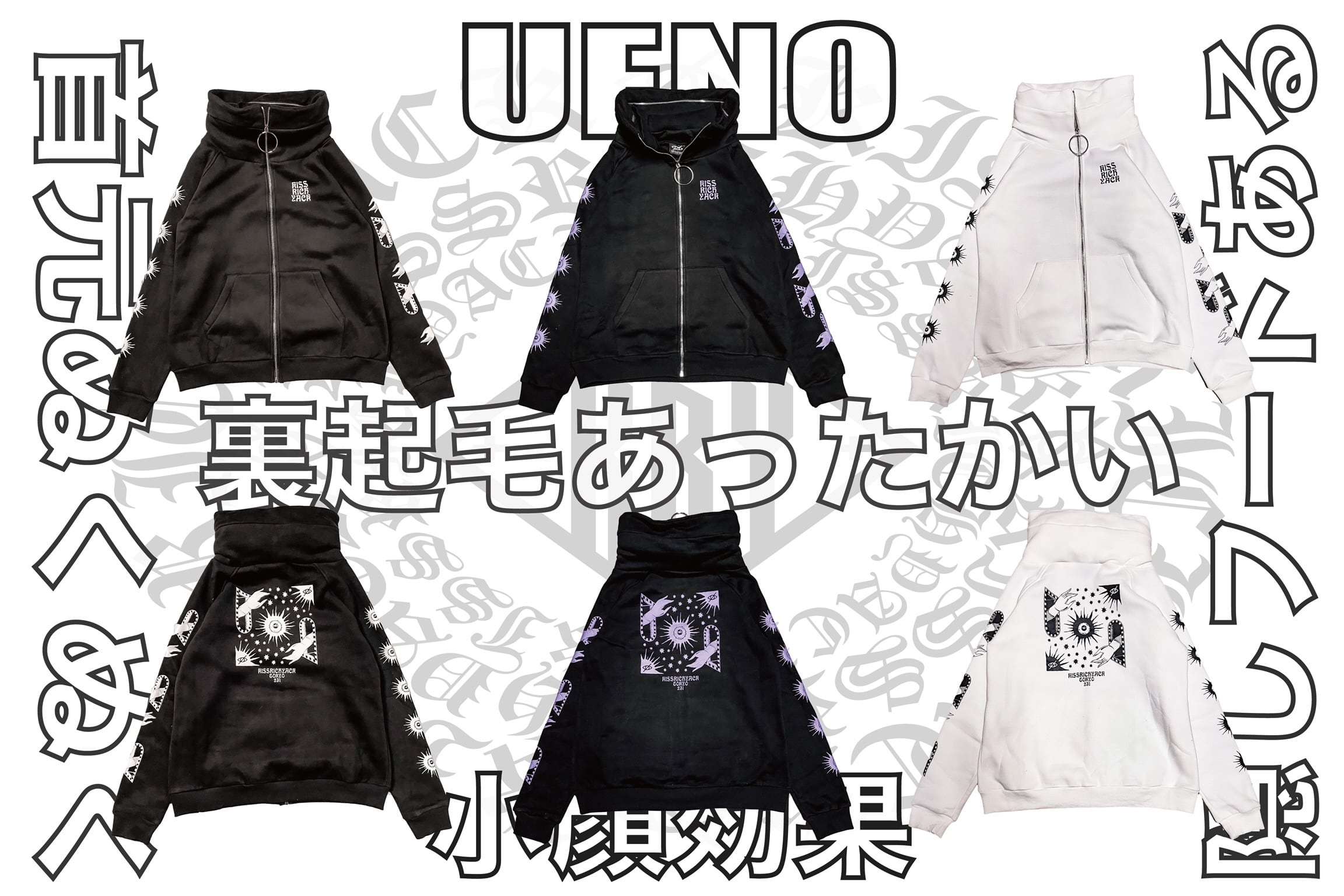 KRYclothing UENO2022 ホワイト