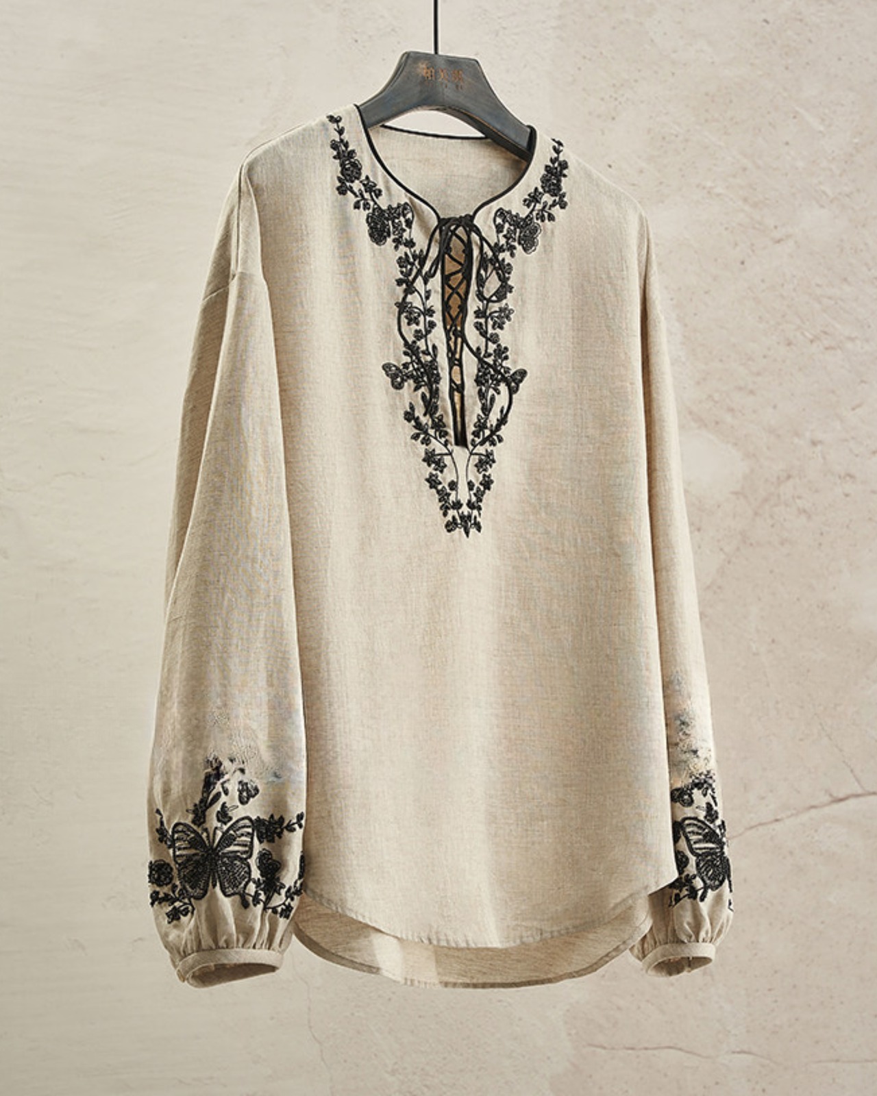 ニューチャイニーズ セットアップ