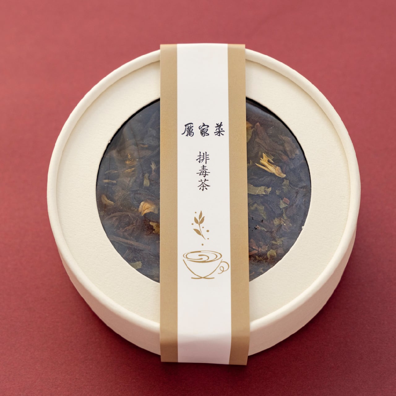 お茶と同情 S09850001_0.jpg