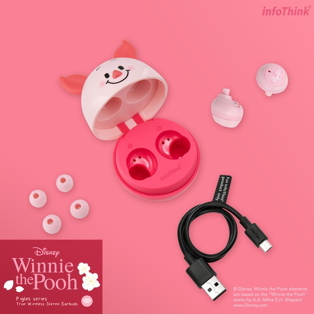Infothink Disney公式 ワイヤレスイヤホン ノイズキャンセリング True Wireless Stereo Bluetooth Earbuds Earphone ディズニー Disney ピグレット Piglet Itws100 Piglet E Qualia イークオリア Infothink Disney公式 ワイヤレスイヤホン ノイズキャンセリング True Wireless Stereo Bluetooth Earbuds Earphone ディズニー Disney ピグレット Piglet Itws100 Piglet E Qualia イークオリア