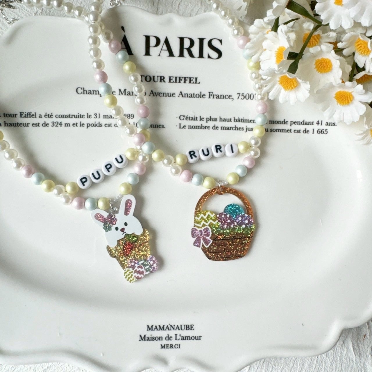 キラキライースターのお名前ネックレス