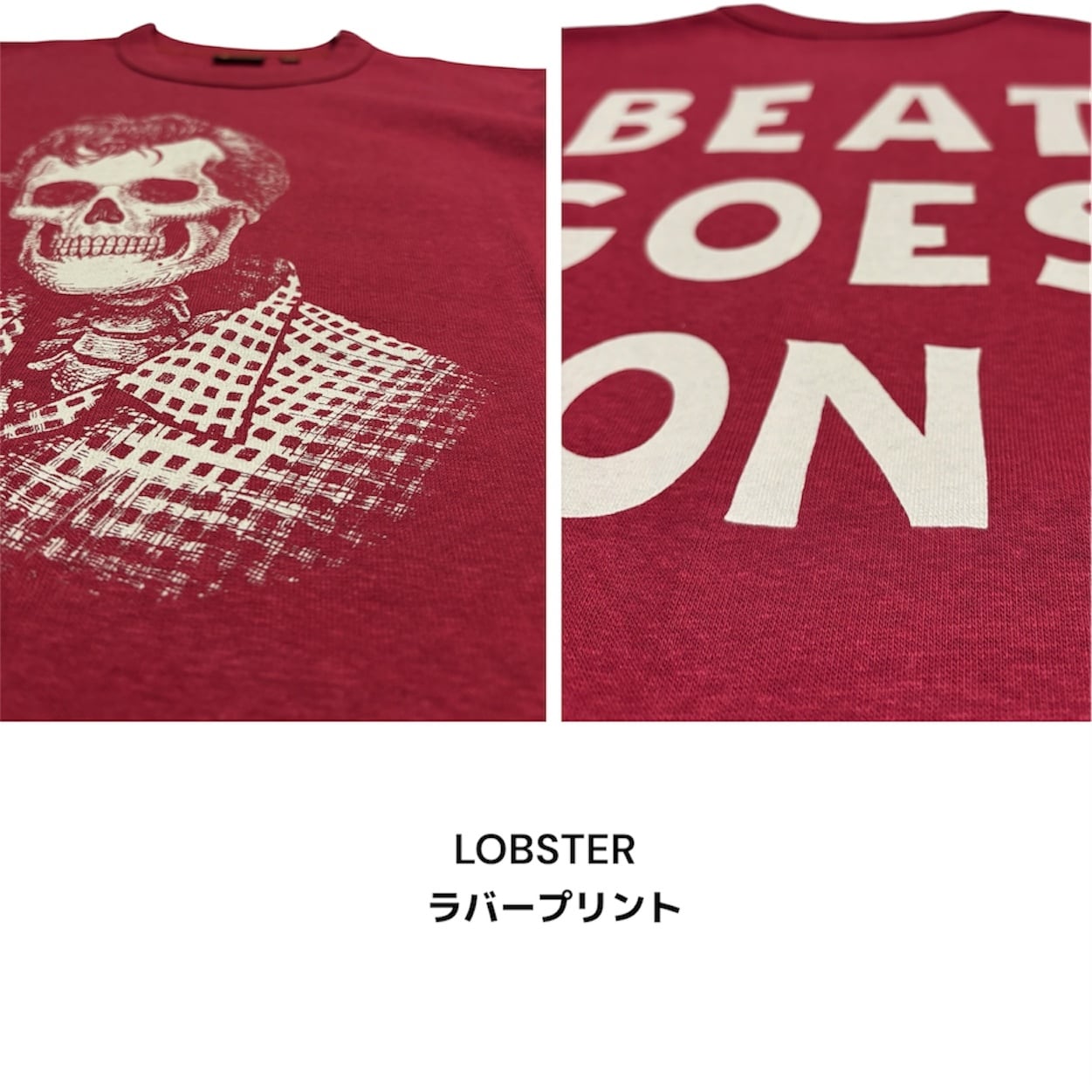 FREEWHEELERS / フリーホイーラーズ / 