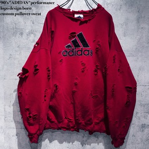 90's"ADIDAS"performance logo design boro custom pullover sweat