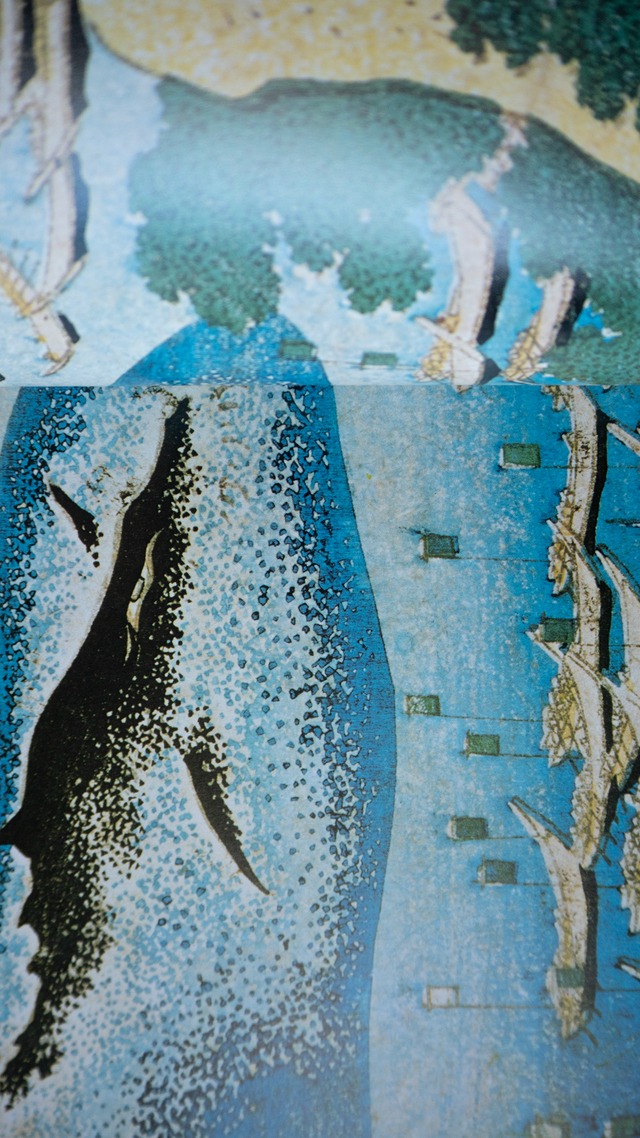 "「北斎」太陽浮世絵シリーズ" vintage Book