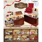 【ロット販売】【8入】ぷちサンプル petit chocolaterie(7732468)