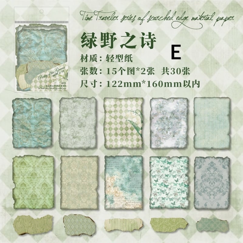 コラージュ素材　紙もの　素材紙　【1669】 Z42 素材紙 30枚入 蝶々 チェック柄 薔薇 メモ ちぎり紙 英字