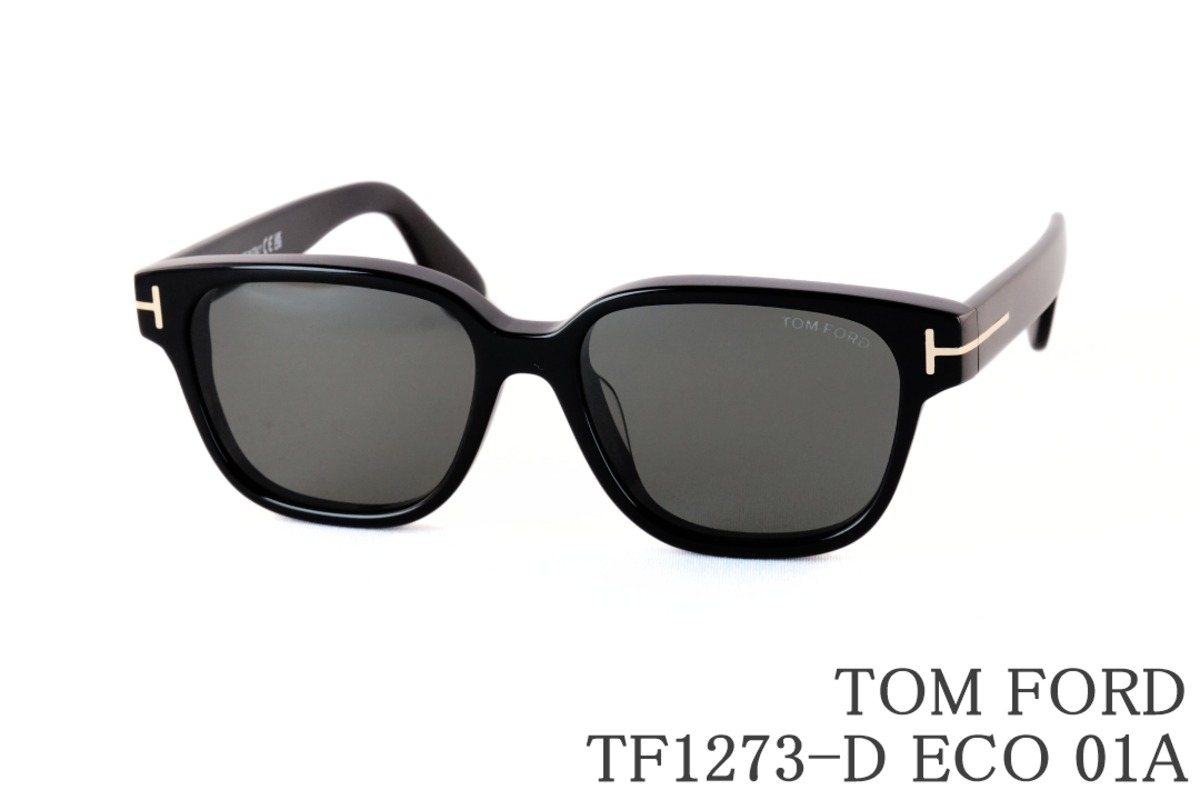 TOM FORD サングラス TF1273-D ECO 01A ウェリントン メンズ
