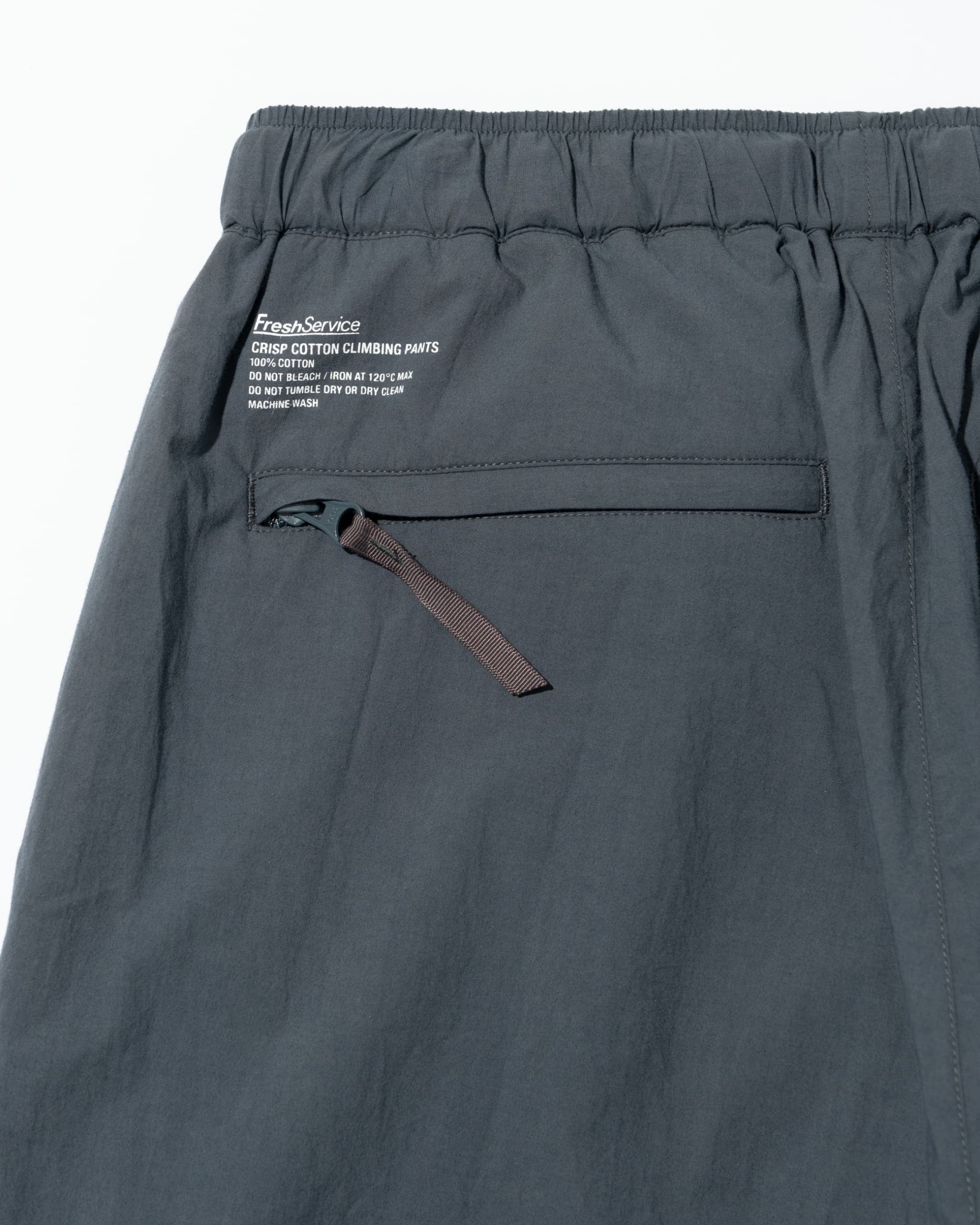 FreshService｜CRISP COTTON CLIMBING PANTS | 眠家オンラインストア